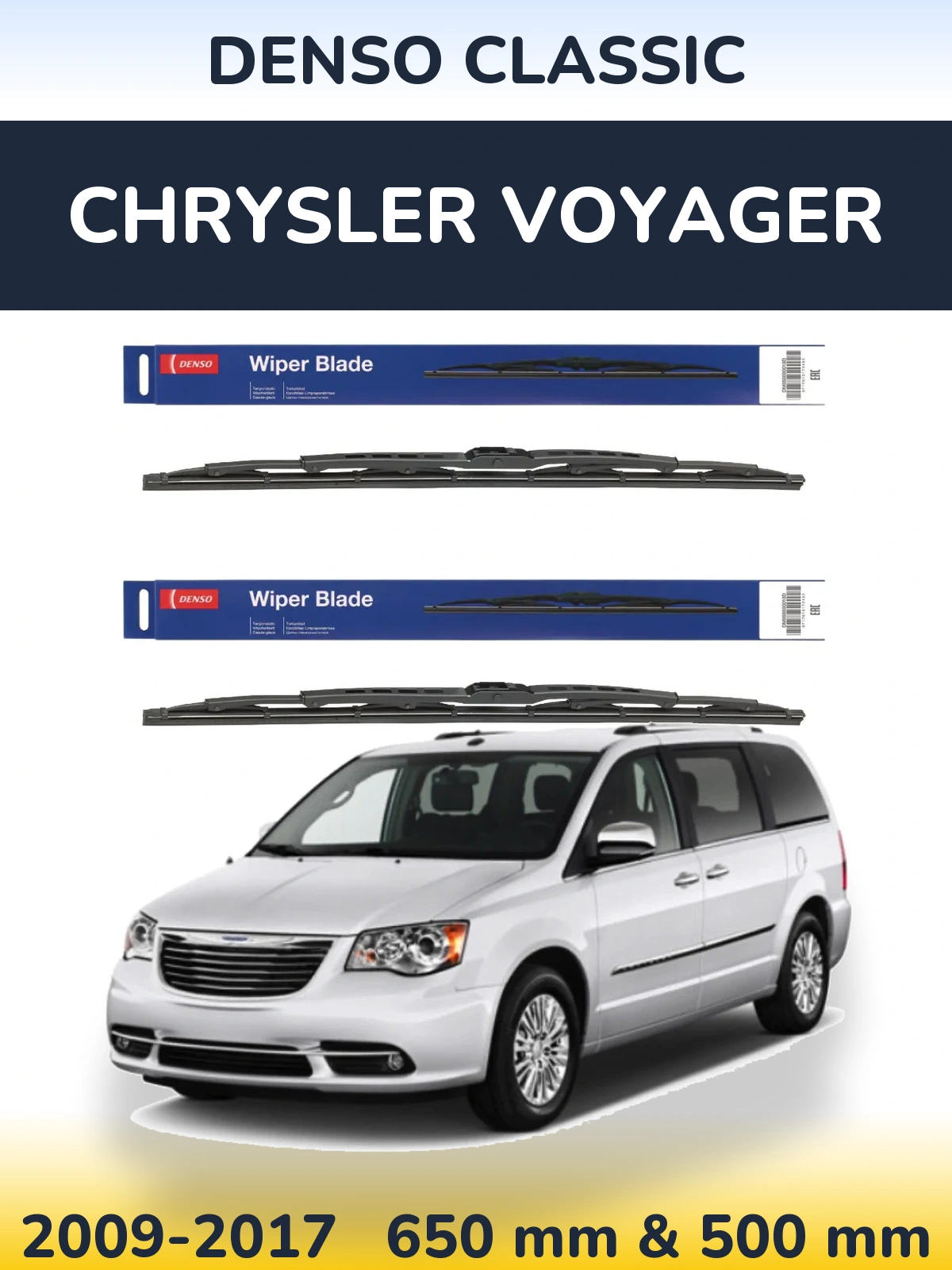 Комплект передних дворников Denso Classic 650 & 500 мм для Chrysler Voyager 2009-2017