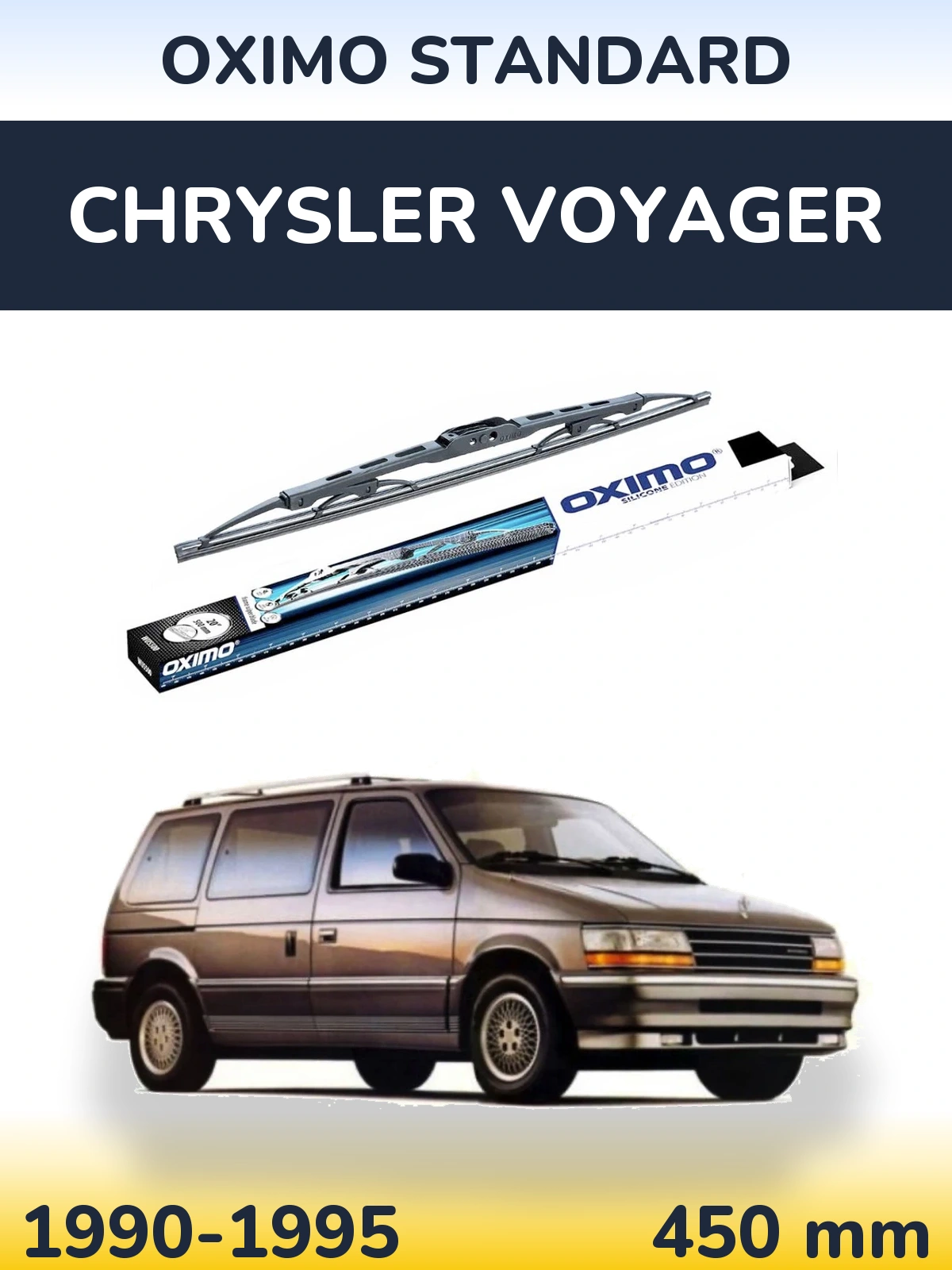 Задний дворник Oximo Standard 450 мм для Chrysler Voyager 1990-1995