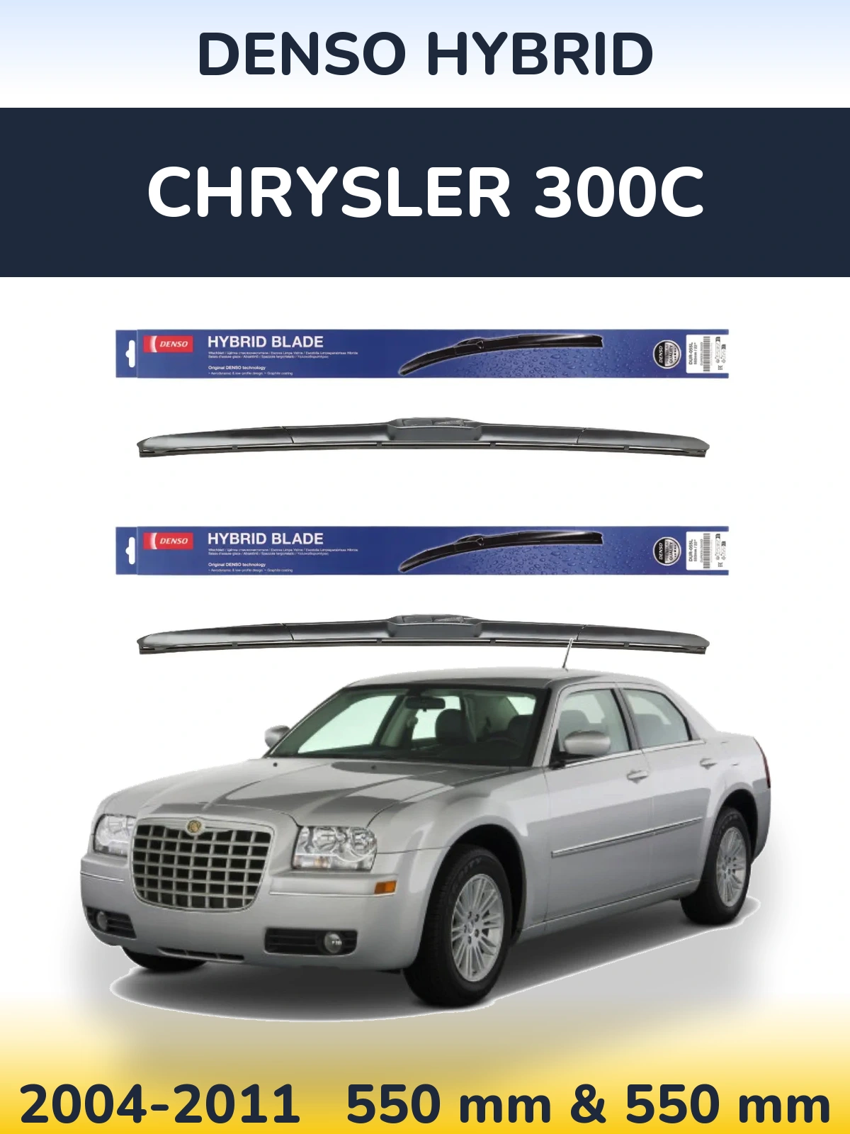 Комплект передних дворников Denso Hybrid 550 & 550 мм для Chrysler 300C 2004-2011
