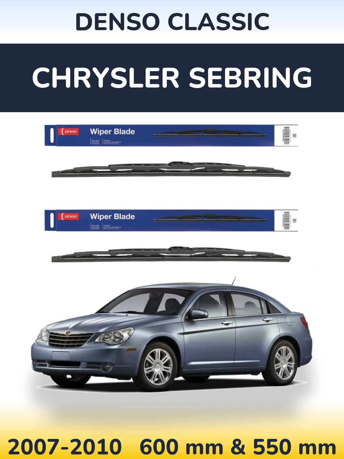 Комплект передних дворников Denso Classic 600 & 550 мм для Chrysler Sebring 2007-2010