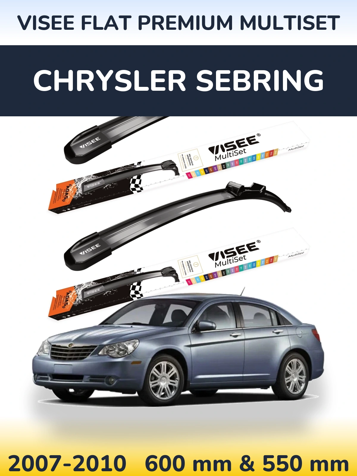 Комплект передних дворников VISEE FLAT PREMIUM MultiSet 600 & 550 мм для Chrysler Sebring 2007-2010