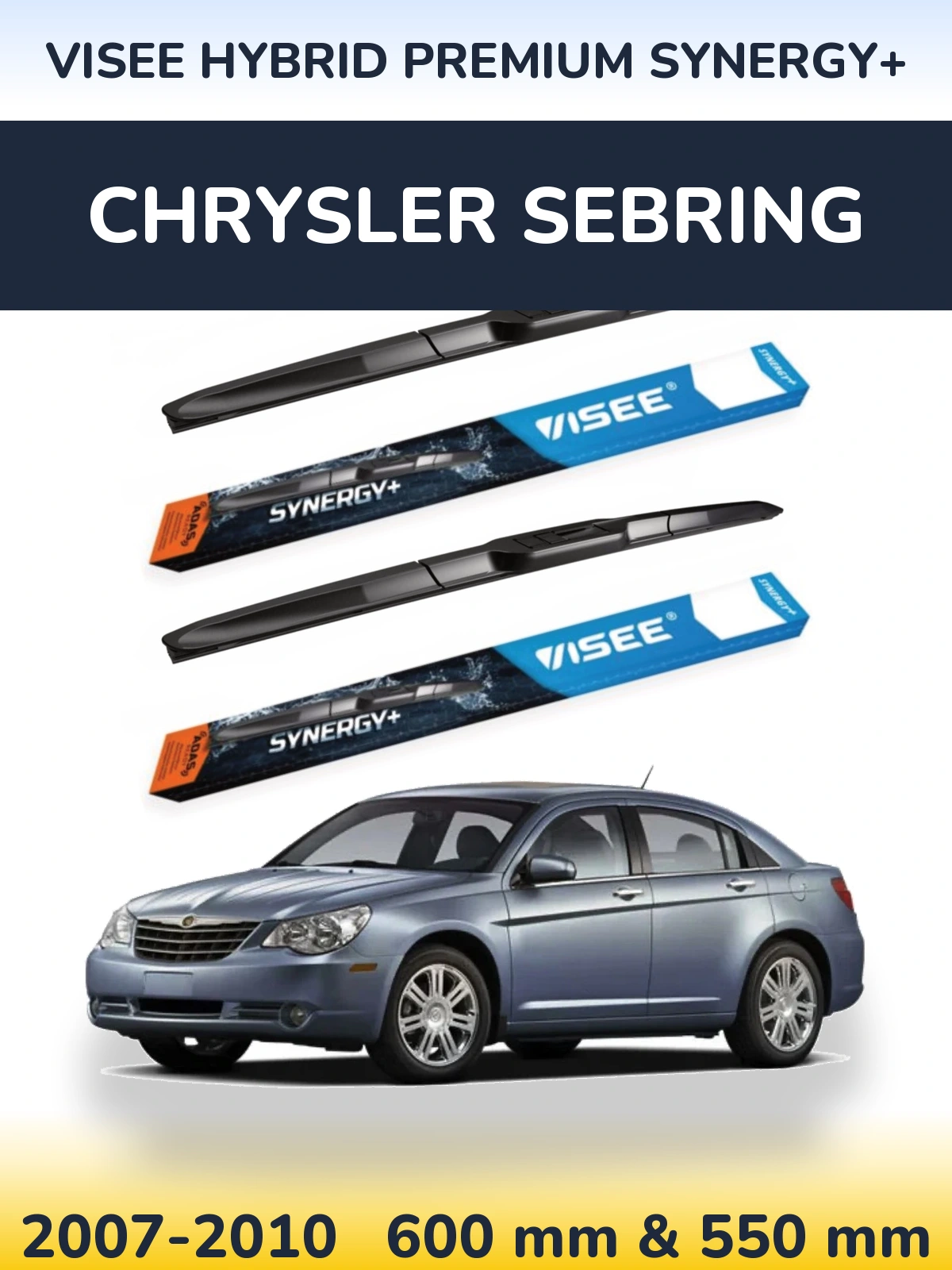 Комплект передних дворников VISEE HYBRID PREMIUM SYNERGY+ 600 & 550 мм для Chrysler Sebring 2007-2010