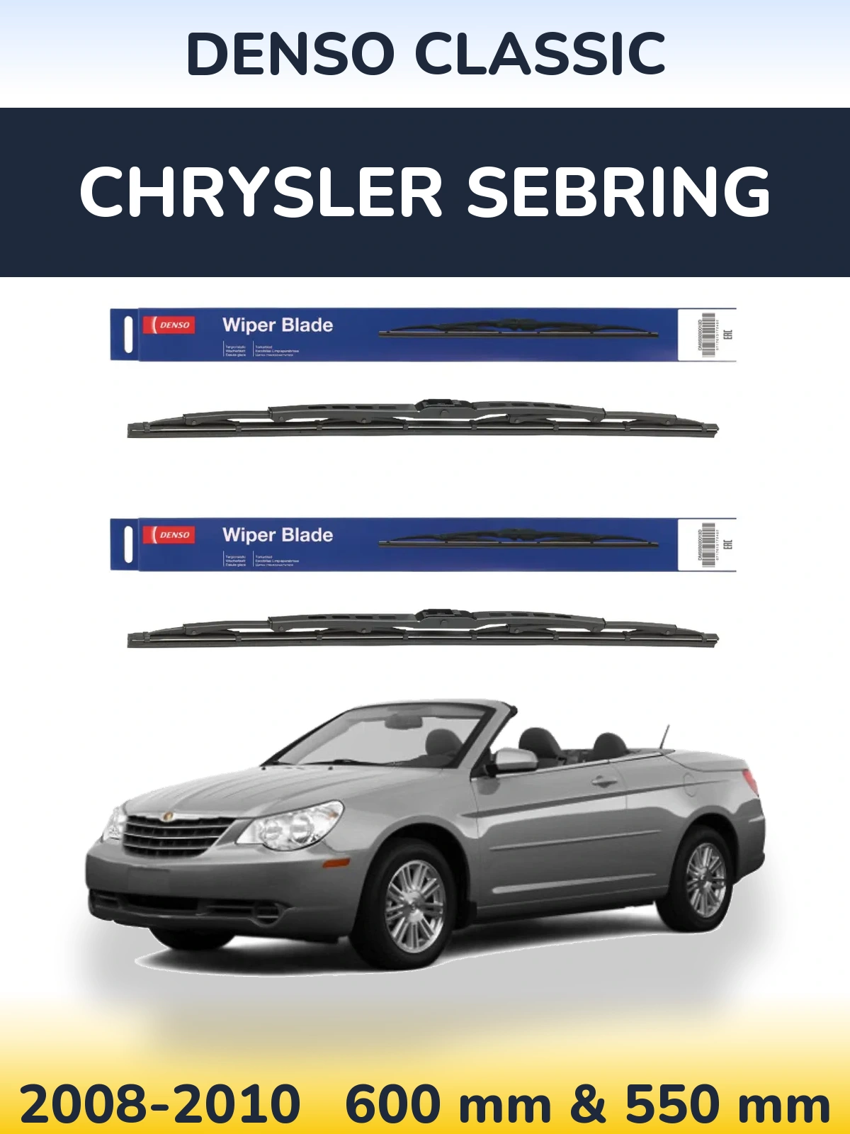 Комплект передних дворников Denso Classic 600 & 550 мм для Chrysler Sebring 2008-2010