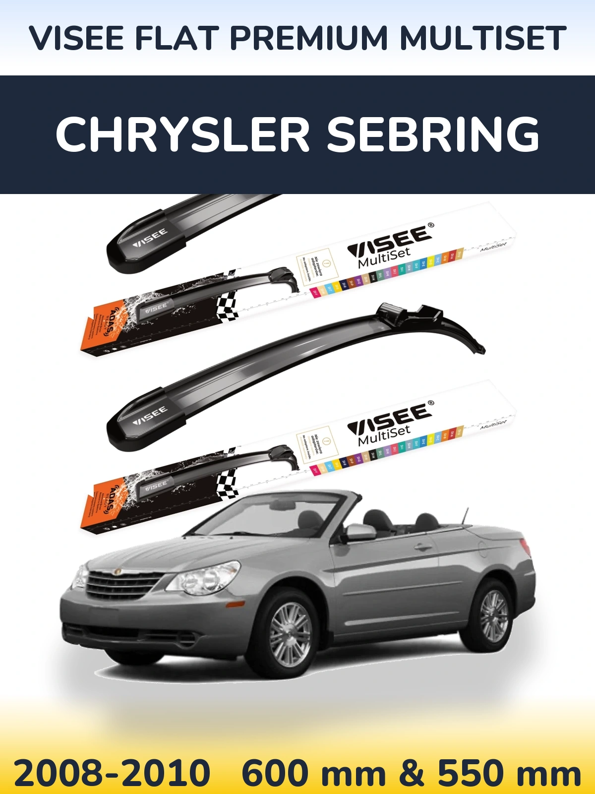 Комплект передних дворников VISEE FLAT PREMIUM MultiSet 600 & 550 мм для Chrysler Sebring 2008-2010