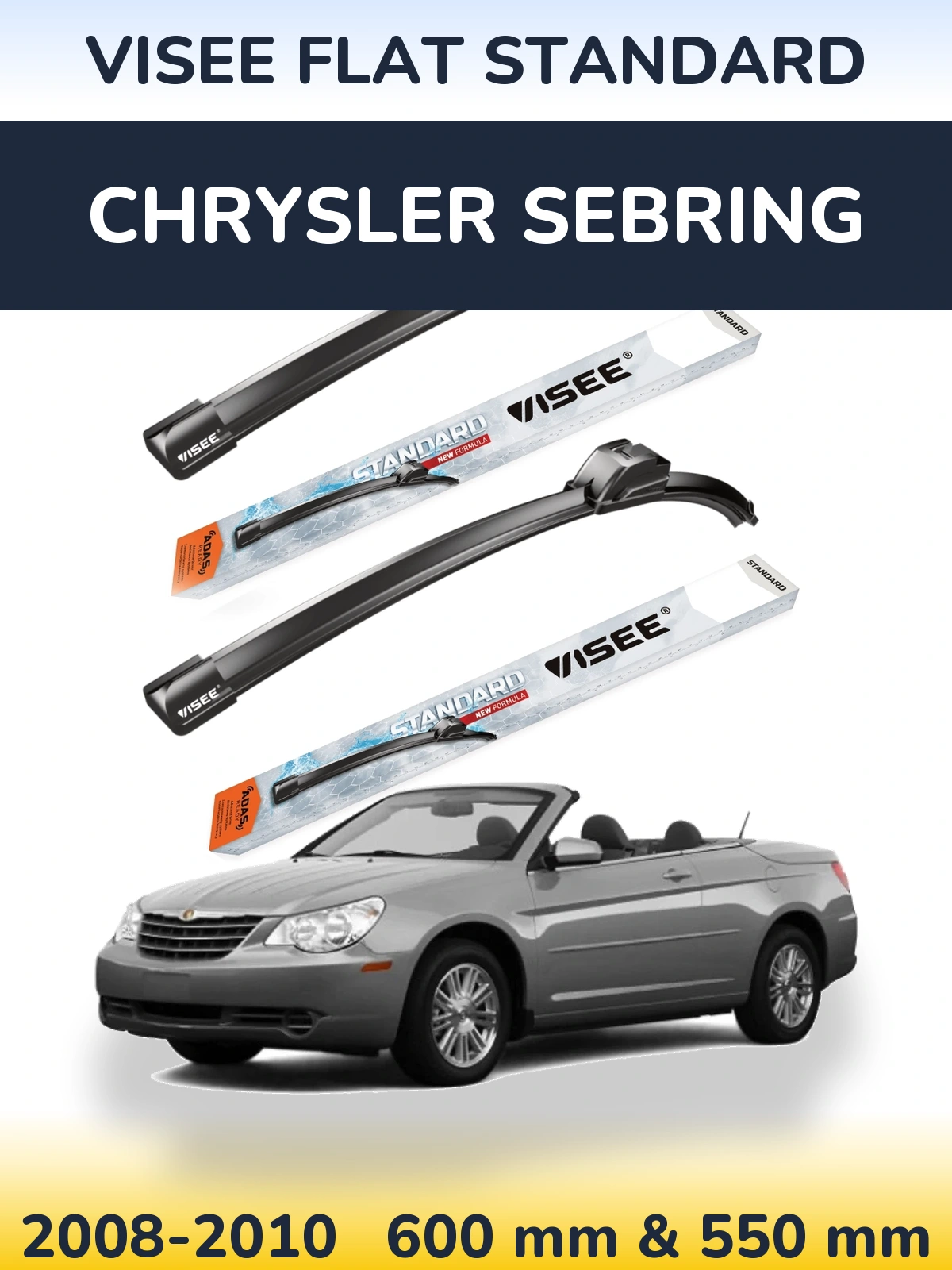 Комплект передних дворников VISEE FLAT STANDARD 600 & 550 мм для Chrysler Sebring 2008-2010