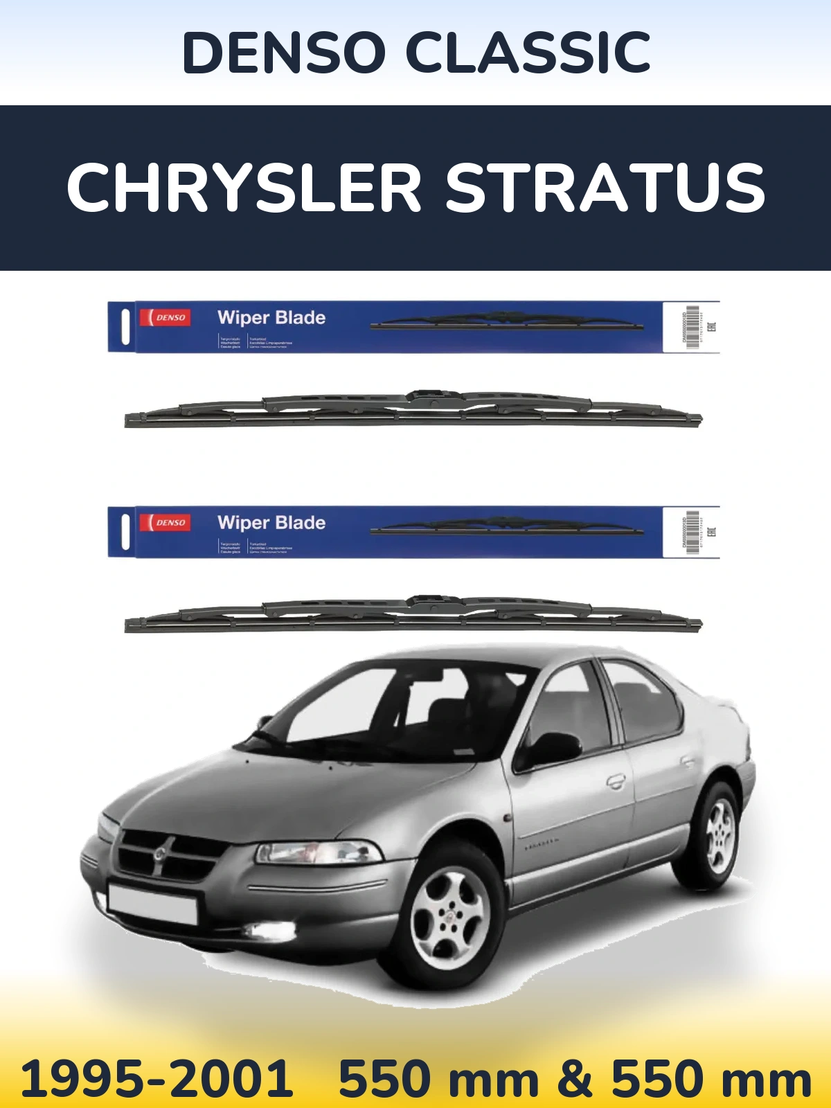 Komplet przednich wycieraczek Denso Classic 550 & 550 mm do Chrysler Stratus 1995-2001