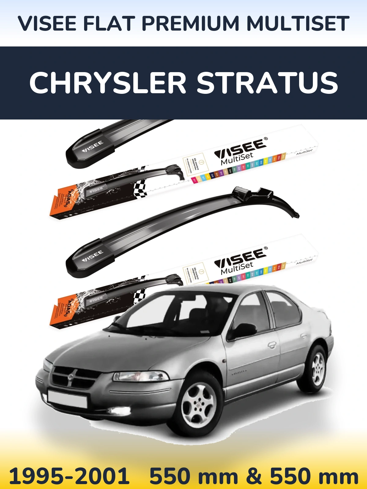 Комплект передних дворников VISEE FLAT PREMIUM MultiSet 550 & 550 мм для Chrysler Stratus 1995-2001