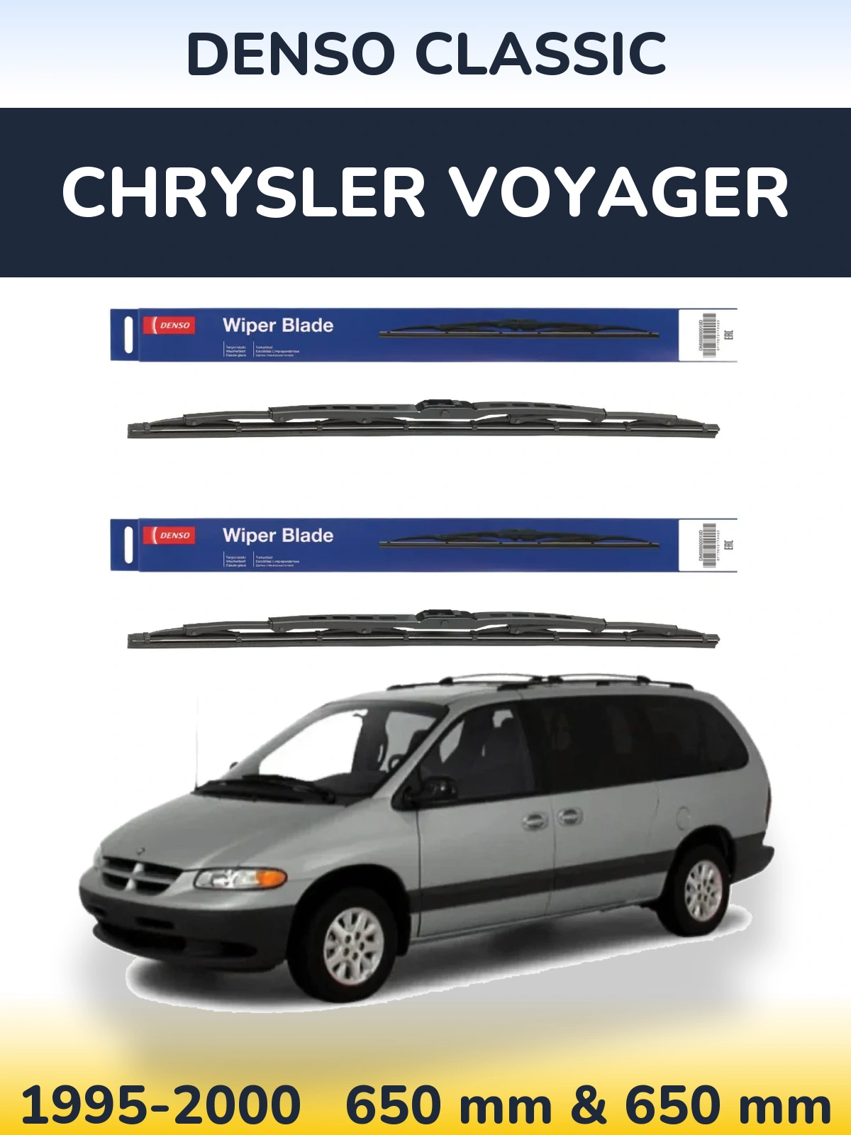 Комплект передних дворников Denso Classic 650 & 650 мм для Chrysler Voyager 1995-2000