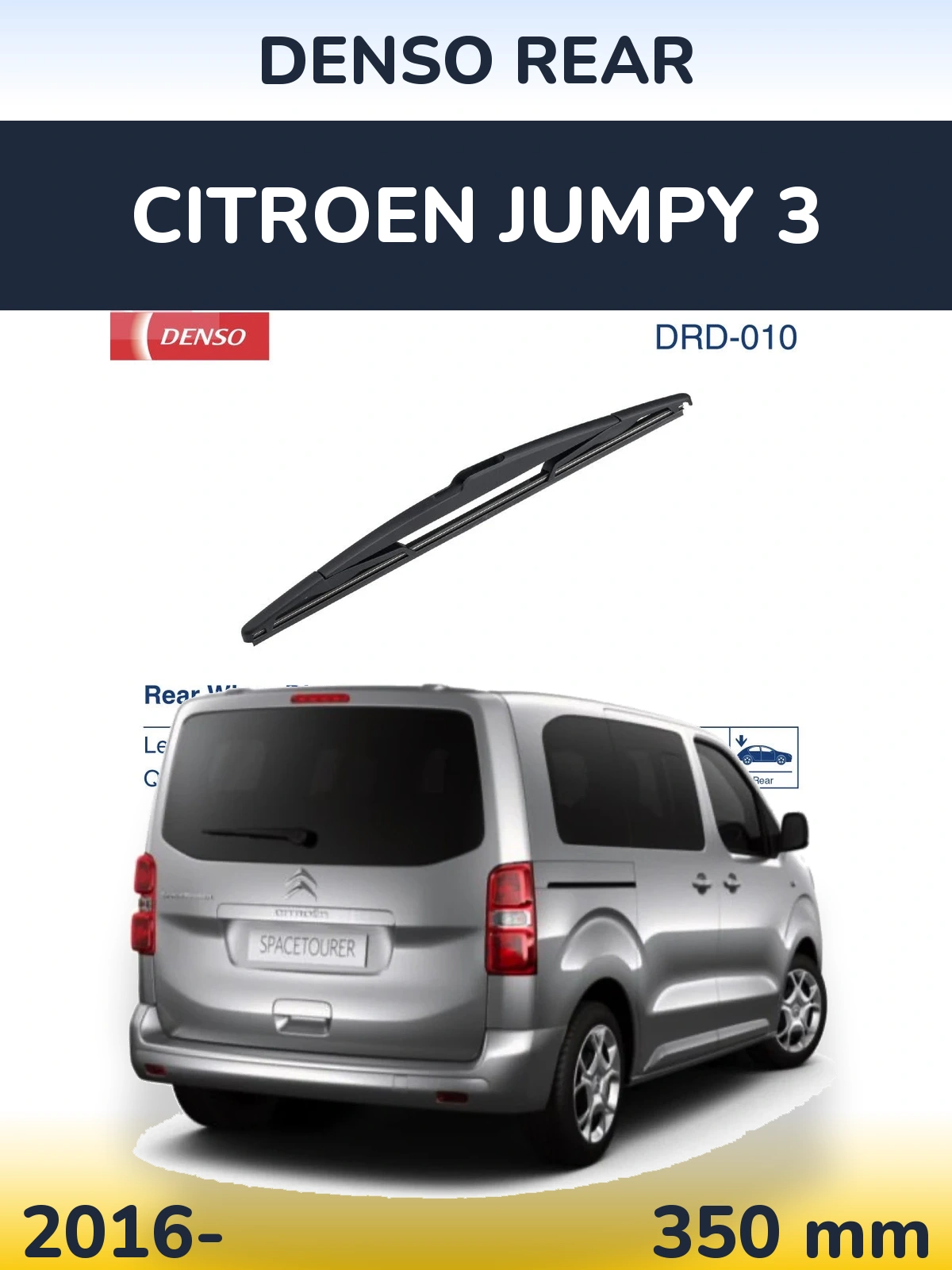 Tylna wycieraczka Denso Rear 350 mm do Citroen Jumpy 3 2016-2026