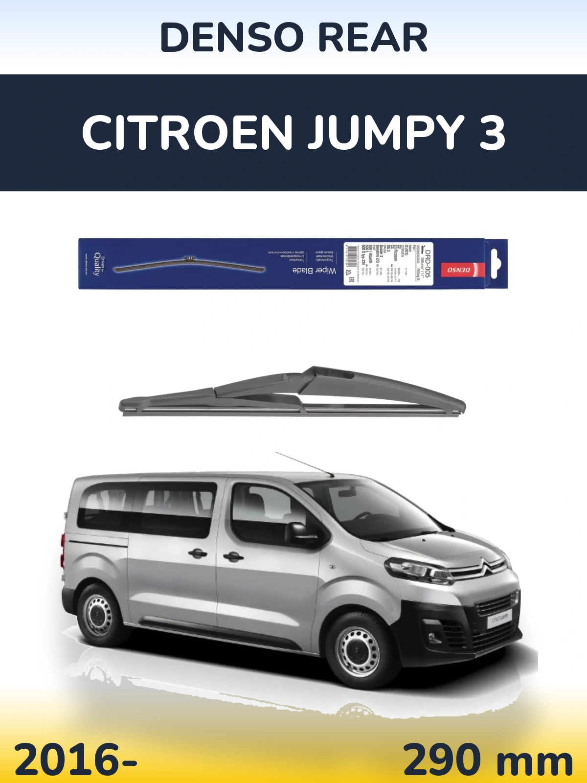 Tylna wycieraczka Denso Rear 290 mm do Citroen Jumpy 3 2016-2026