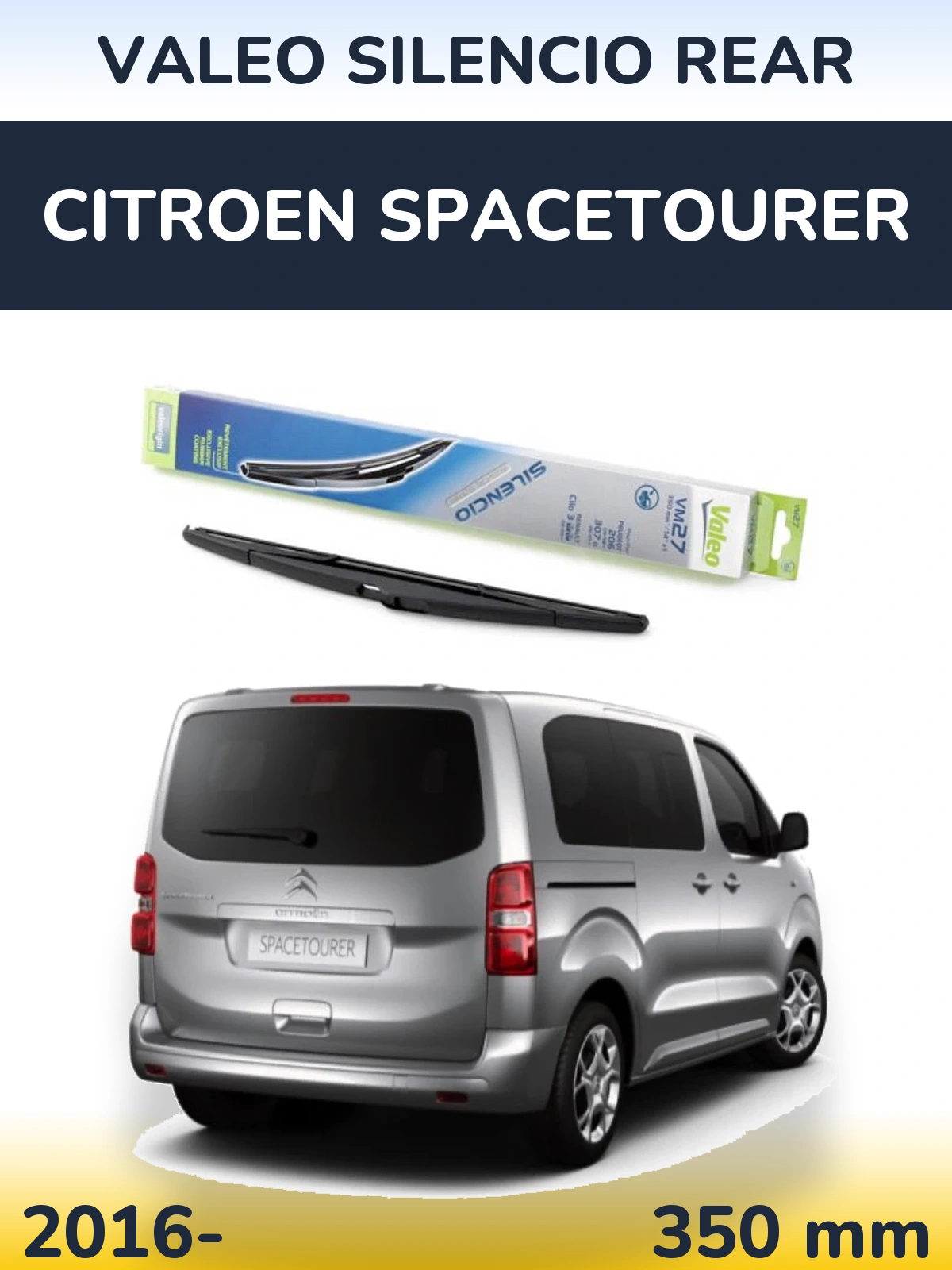 Задний дворник Valeo Silencio Rear 350 мм для Citroen SpaceTourer 2016-2026