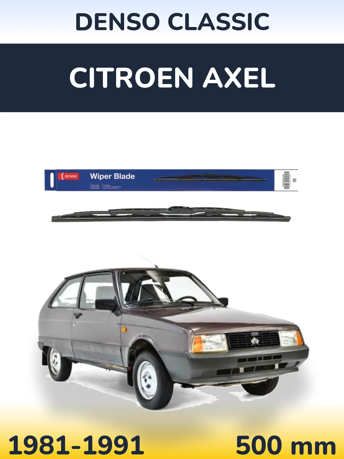 Задний дворник Denso Classic 500 мм для Citroen Axel 1981-1991