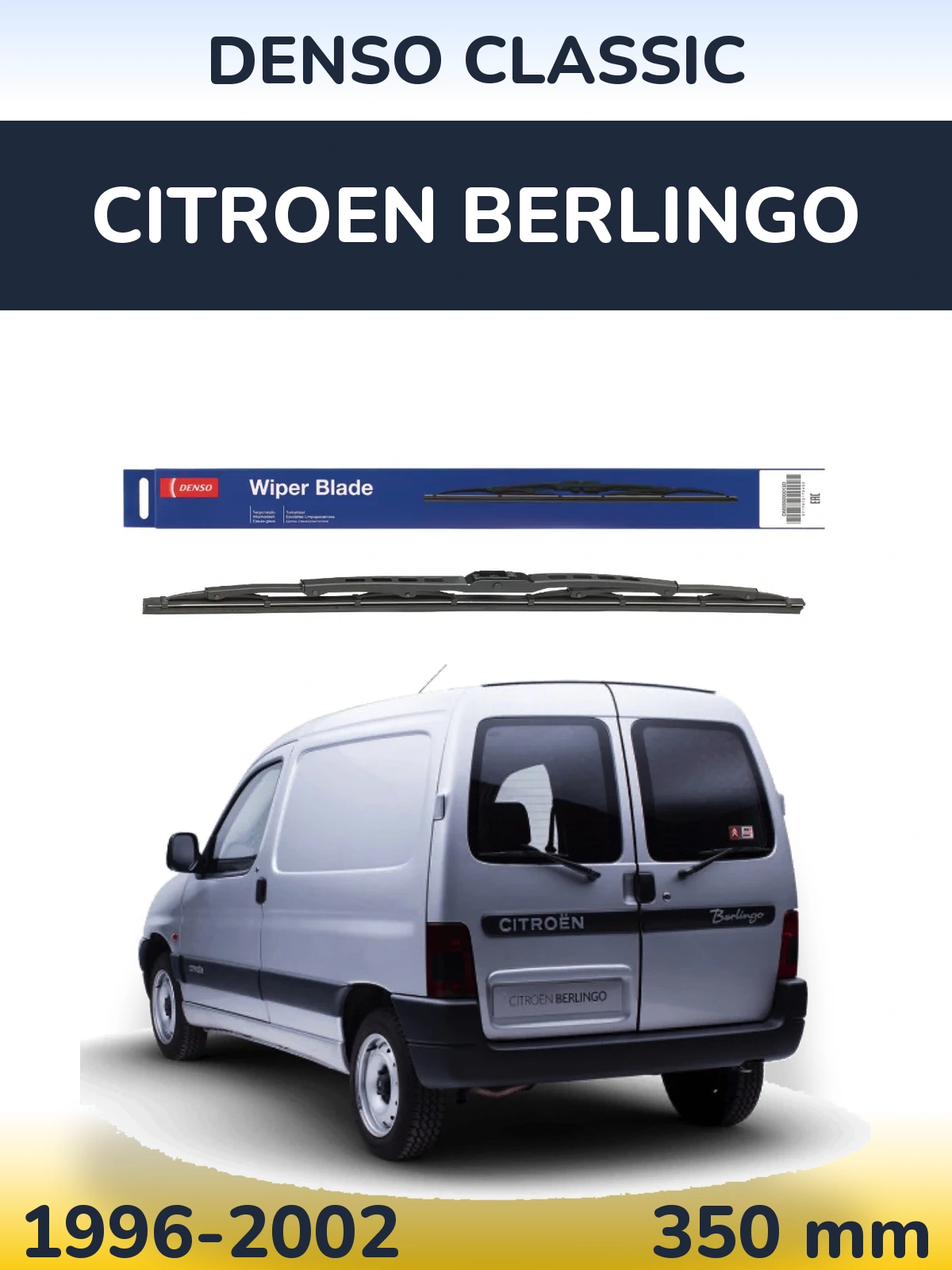Rear wiper blade Denso Classic 350 mm for Citroen Berlingo 1996-2002