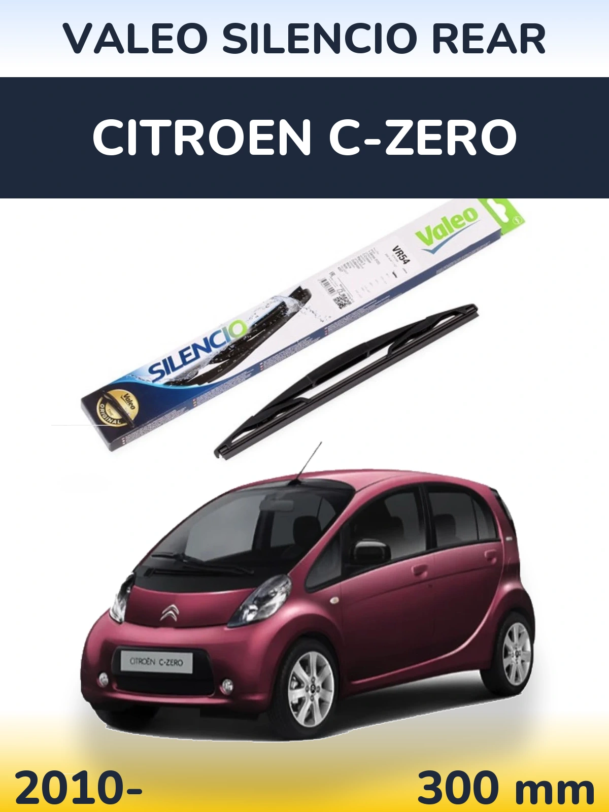 Задний дворник Valeo Silencio Rear 300 мм для Citroen C-Zero 2010-2026