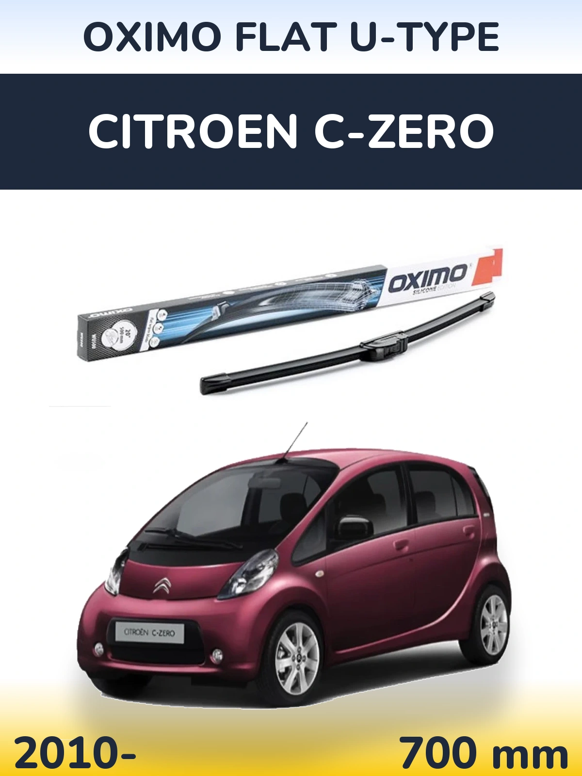 Передний дворник Oximo Flat U-type 700 мм для Citroen C-Zero 2010-2026