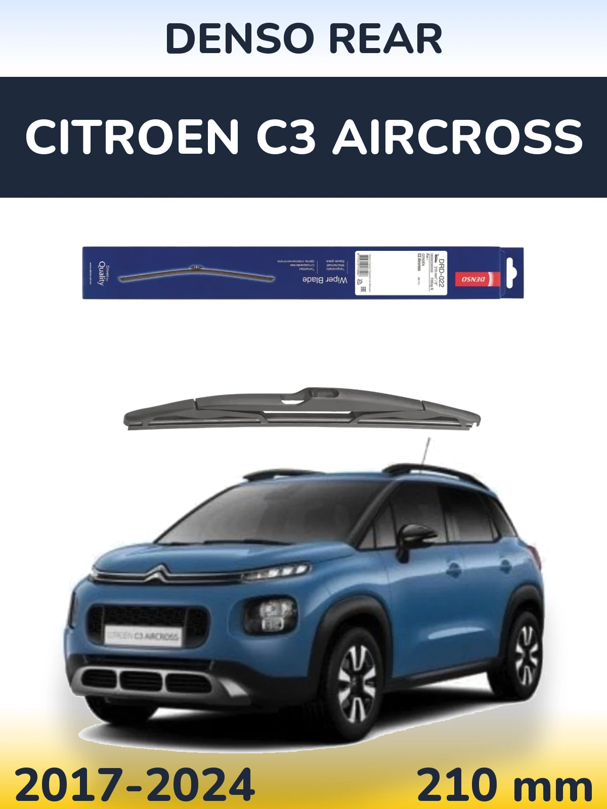 Tylna wycieraczka Denso Rear 210 mm do Citroen C3 Aircross 2017-2024