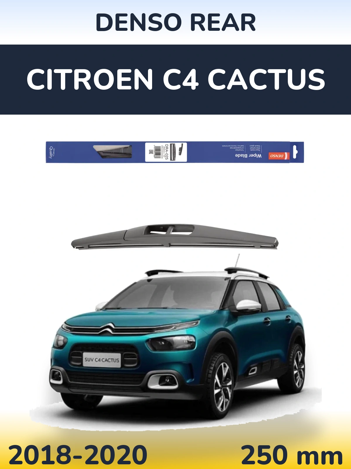Задний дворник Denso Rear 250 мм для Citroen C4 Cactus 2018-2020