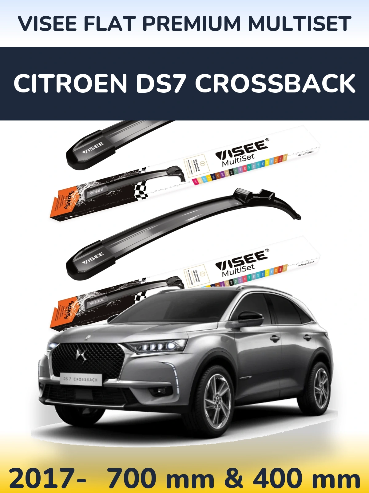 Комплект передних дворников VISEE FLAT PREMIUM MultiSet 700 & 400 мм для Citroen DS7 Crossback 2017-2026