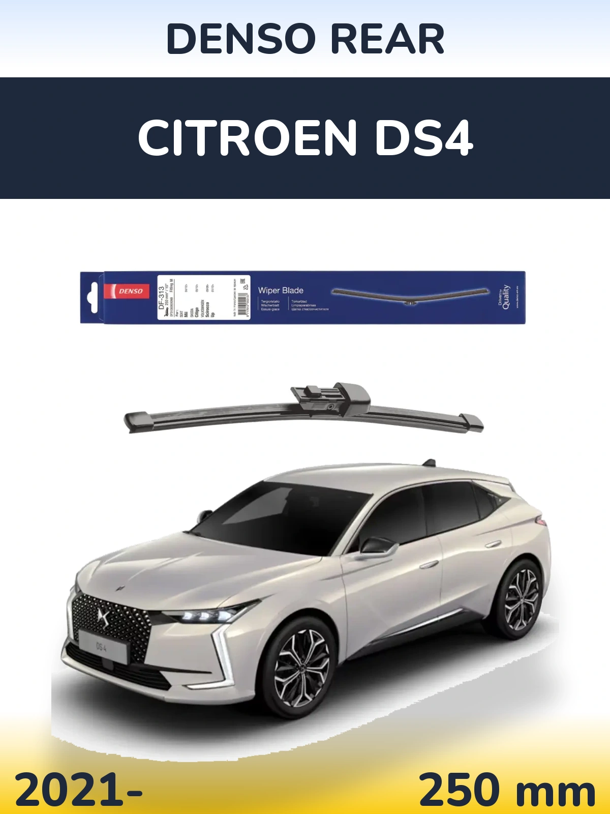 Tylna wycieraczka Denso Rear 250 mm do Citroen DS4 2021-2026