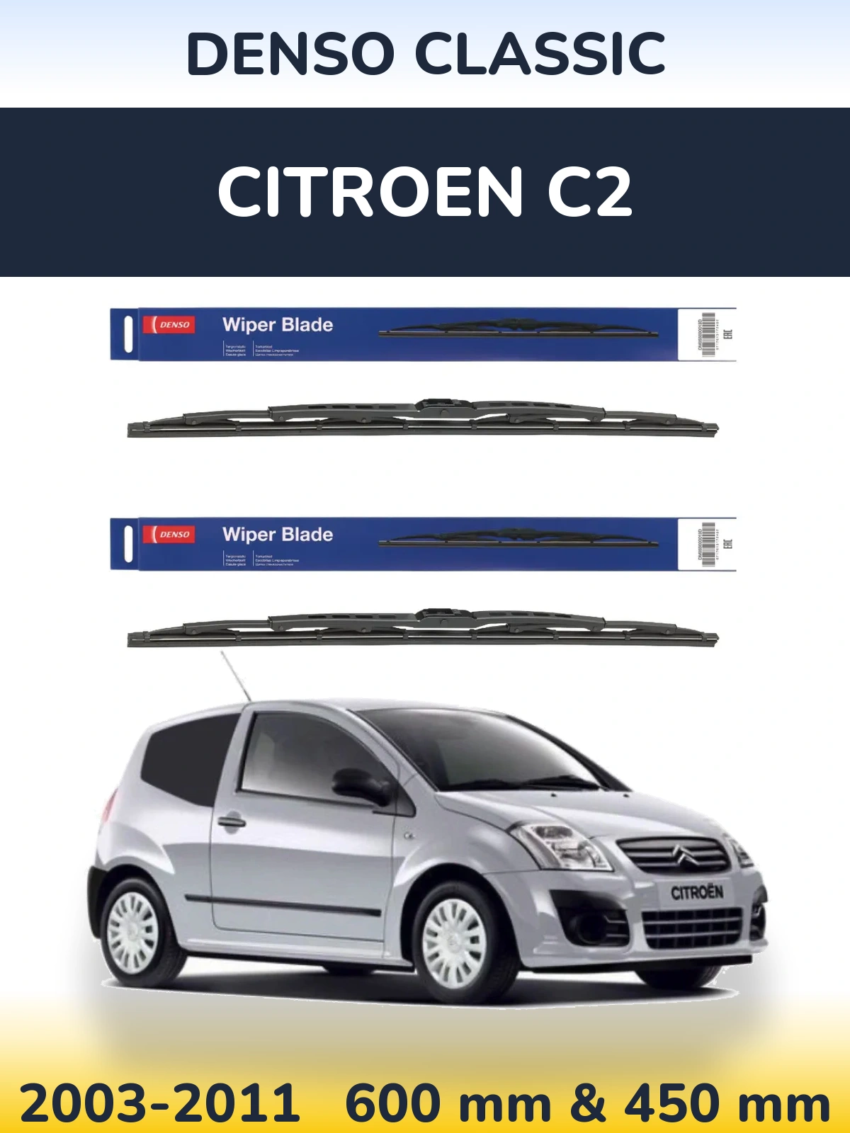 Комплект передних дворников Denso Classic 600 & 450 мм для Citroen C2 2003-2011