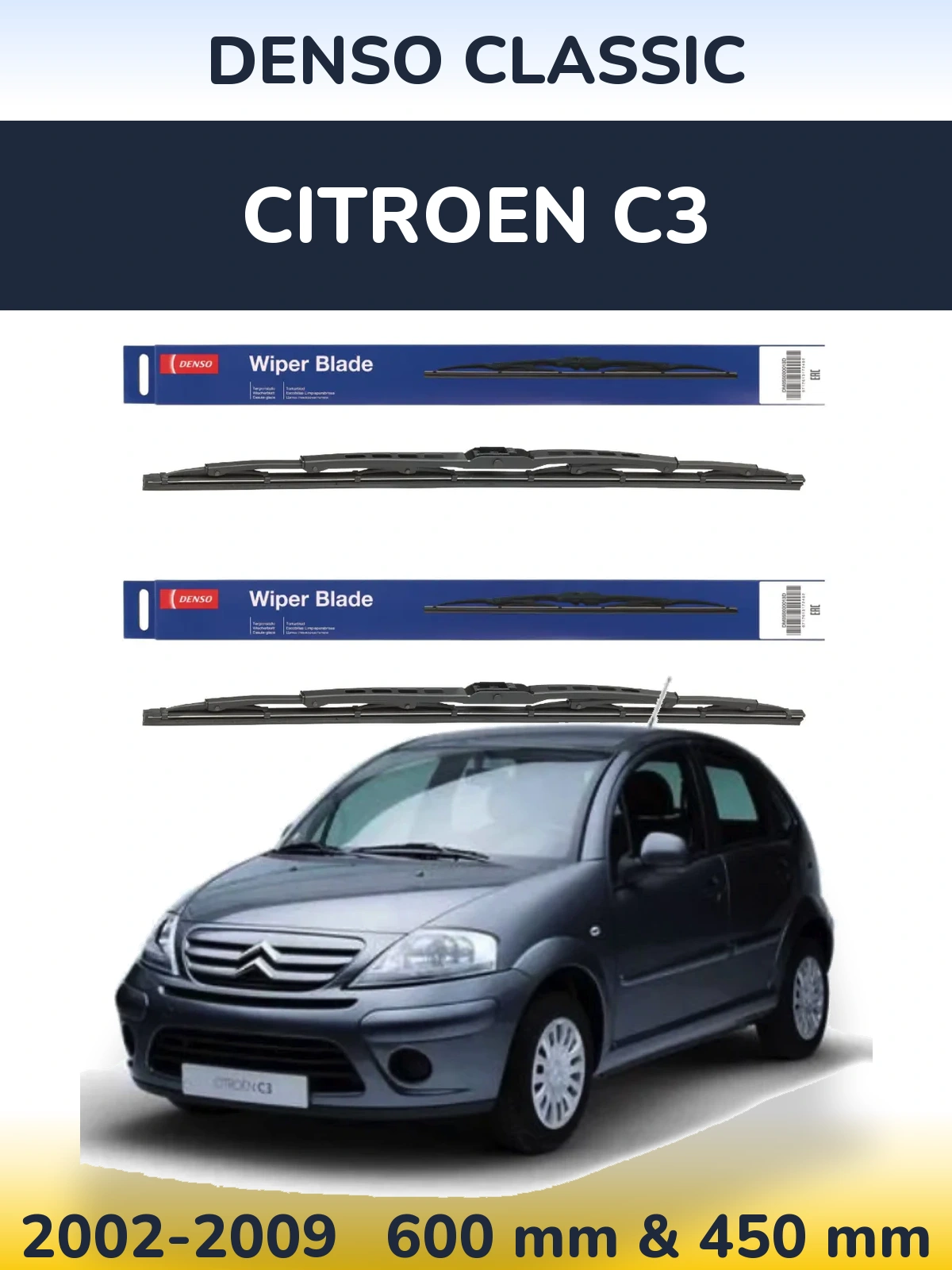 Комплект передних дворников Denso Classic 600 & 450 мм для Citroen C3 2002-2009