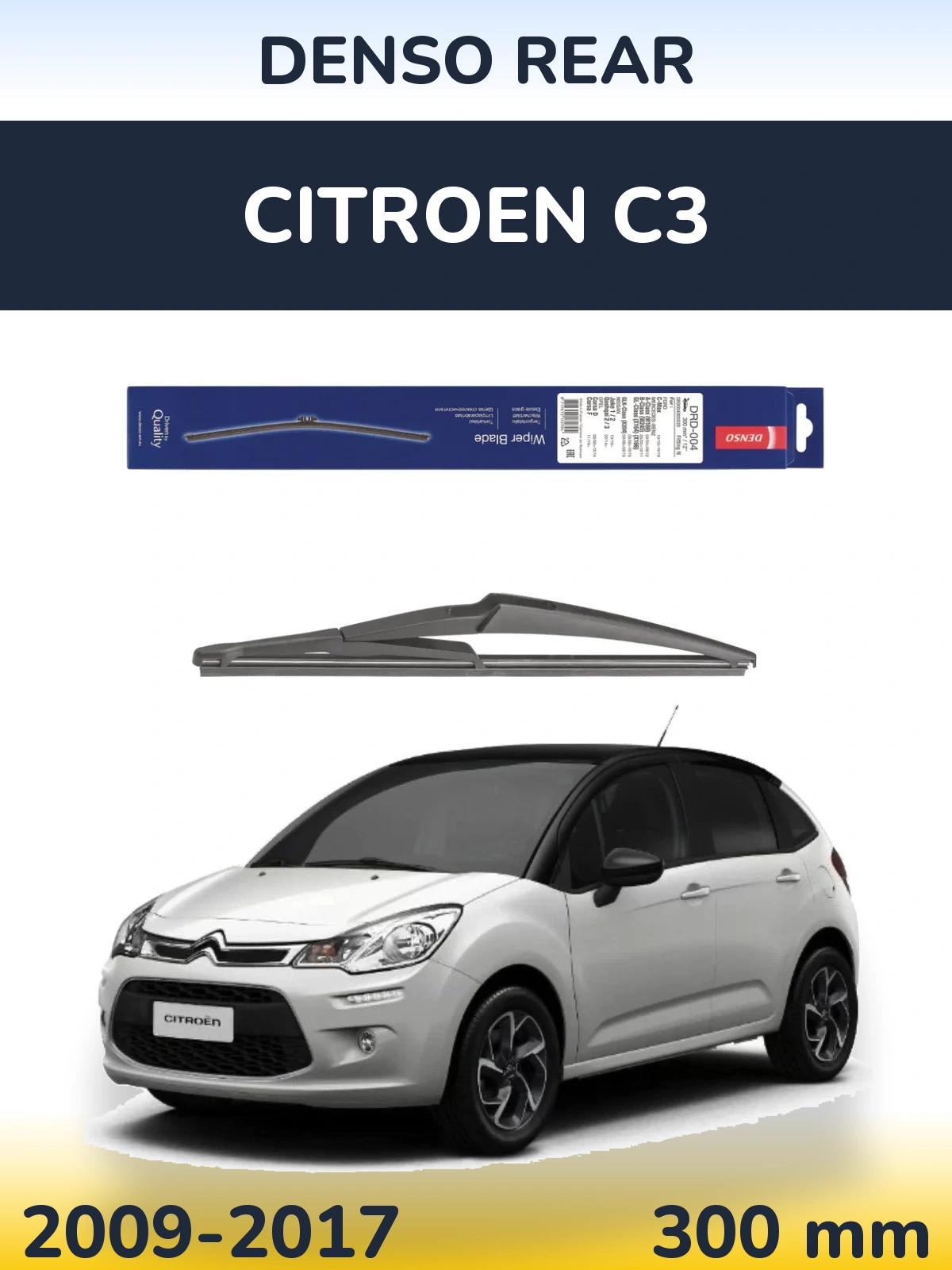 Tylna wycieraczka Denso Rear 300 mm do Citroen C3 2009-2017