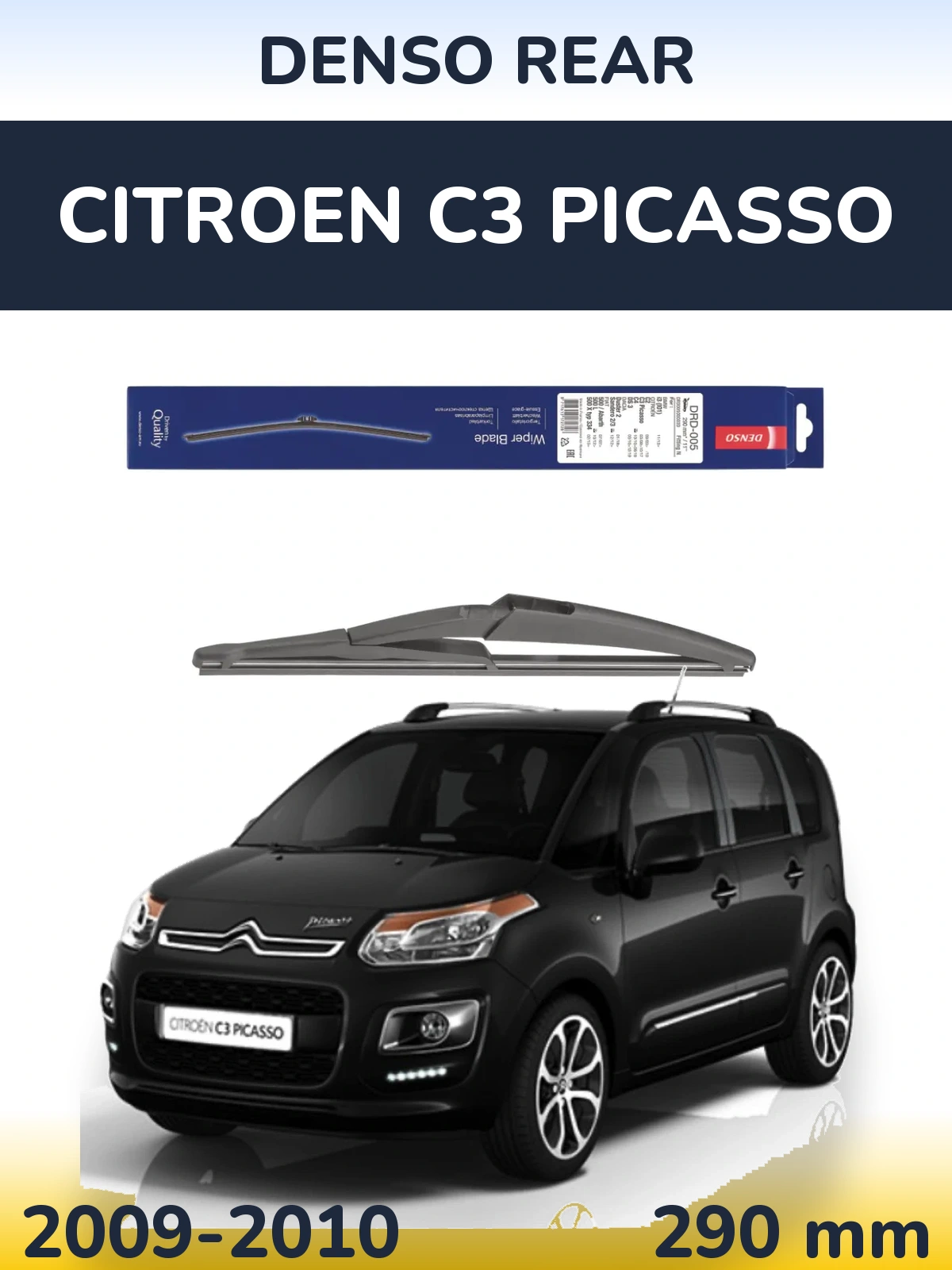 Tylna wycieraczka Denso Rear 290 mm do Citroen C3 Picasso 2009-2010
