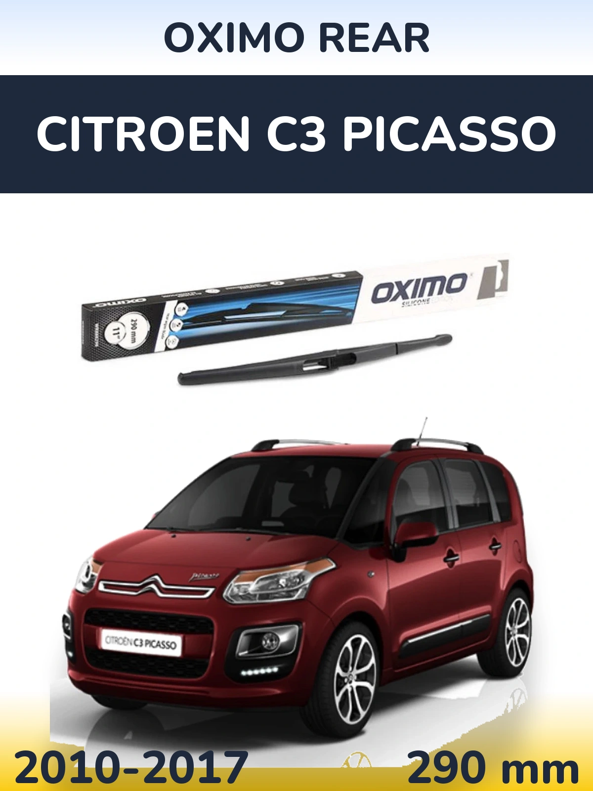 Задний дворник Oximo Rear 290 мм для Citroen C3 Picasso 2010-2017