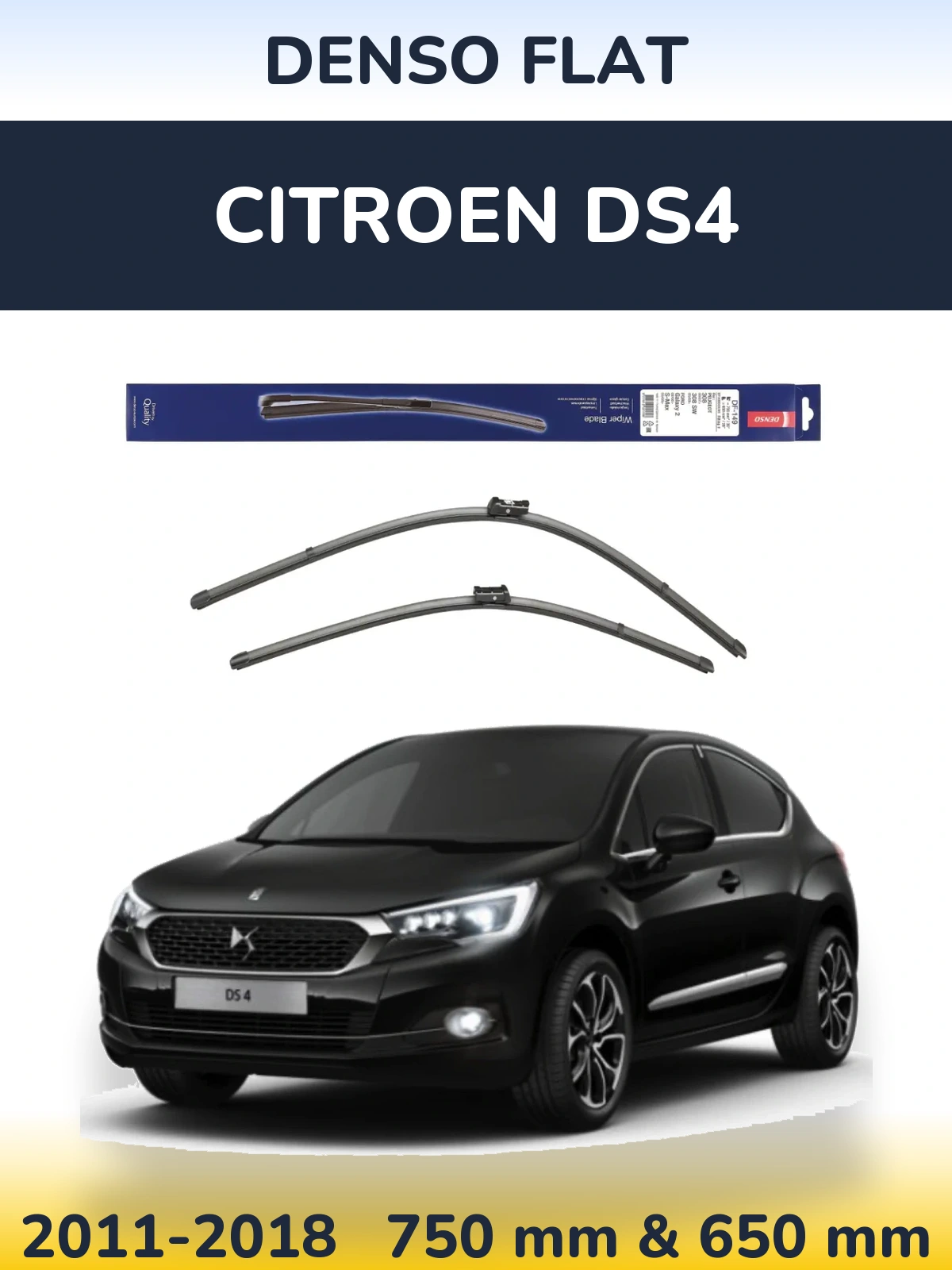 Комплект передних дворников Denso Flat 750 & 650 мм для Citroen DS4 2011-2018