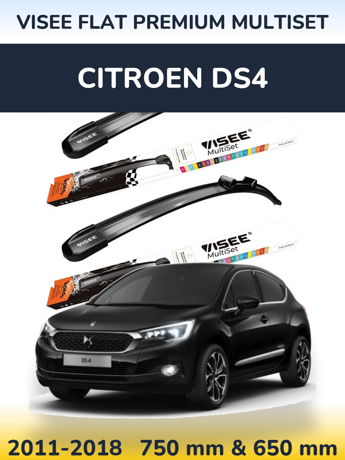 Front wiper blade set VISEE FLAT PREMIUM MultiSet 750 & 650 mm for Citroen DS4 2011-2018