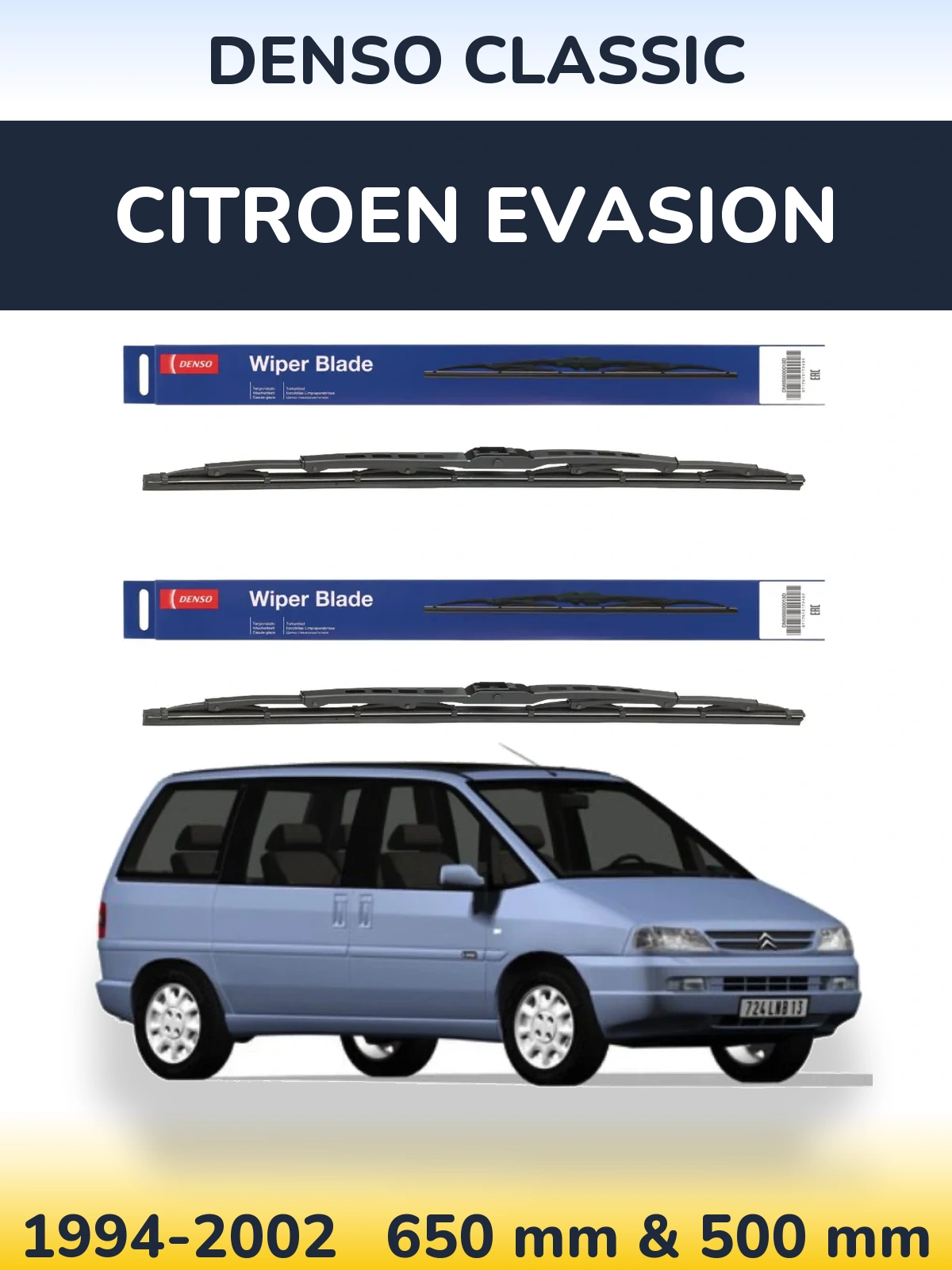 Комплект передних дворников Denso Classic 650 & 500 мм для Citroen Evasion 1994-2002