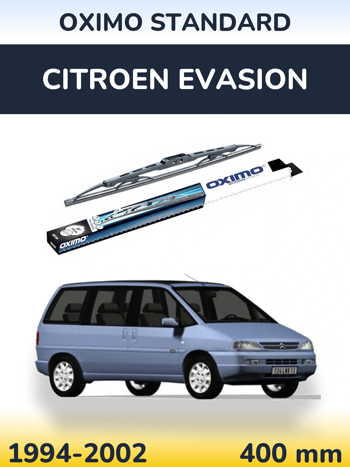 Задний дворник Oximo Standard 400 мм для Citroen Evasion 1994-2002