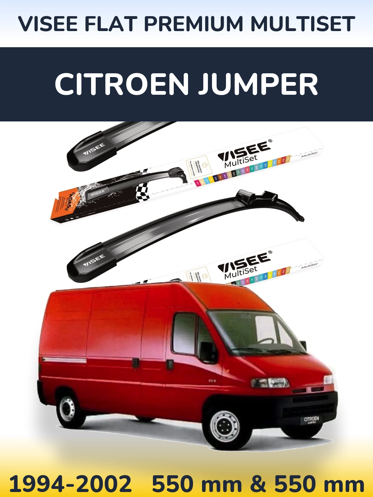 Комплект передних дворников VISEE FLAT PREMIUM MultiSet 550 & 550 мм для Citroen Jumper 1994-2002