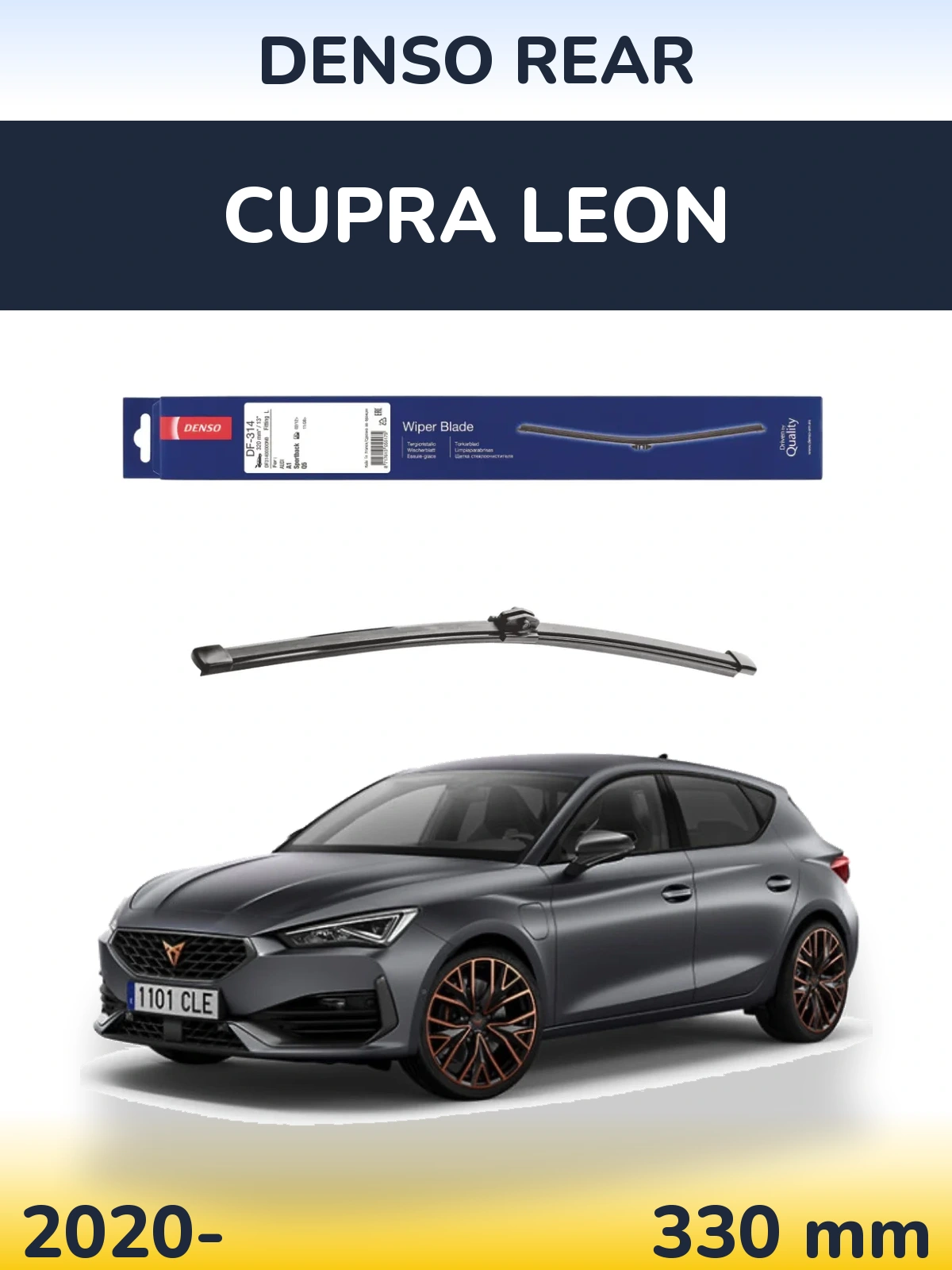Задний дворник Denso Rear 320 мм для Cupra Leon 2020-2026