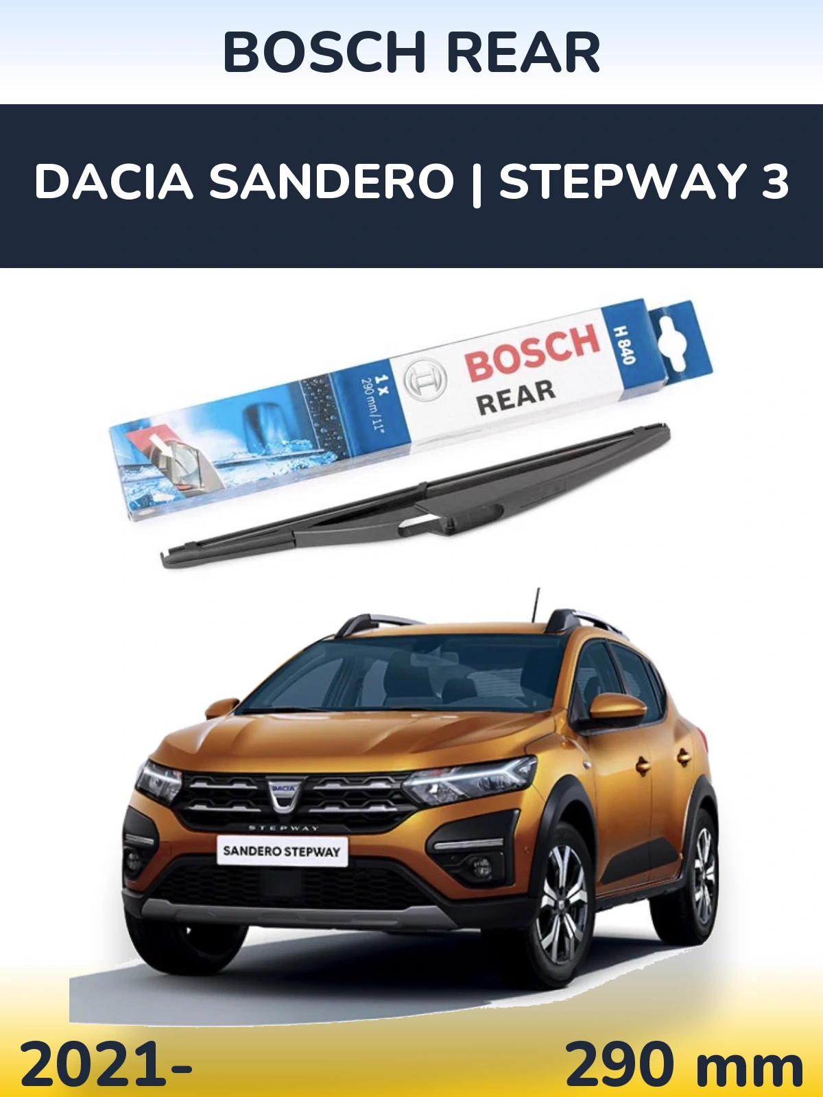 Задний дворник BOSCH Rear 290 мм для Dacia Sandero | Stepway 3 2021-2026
