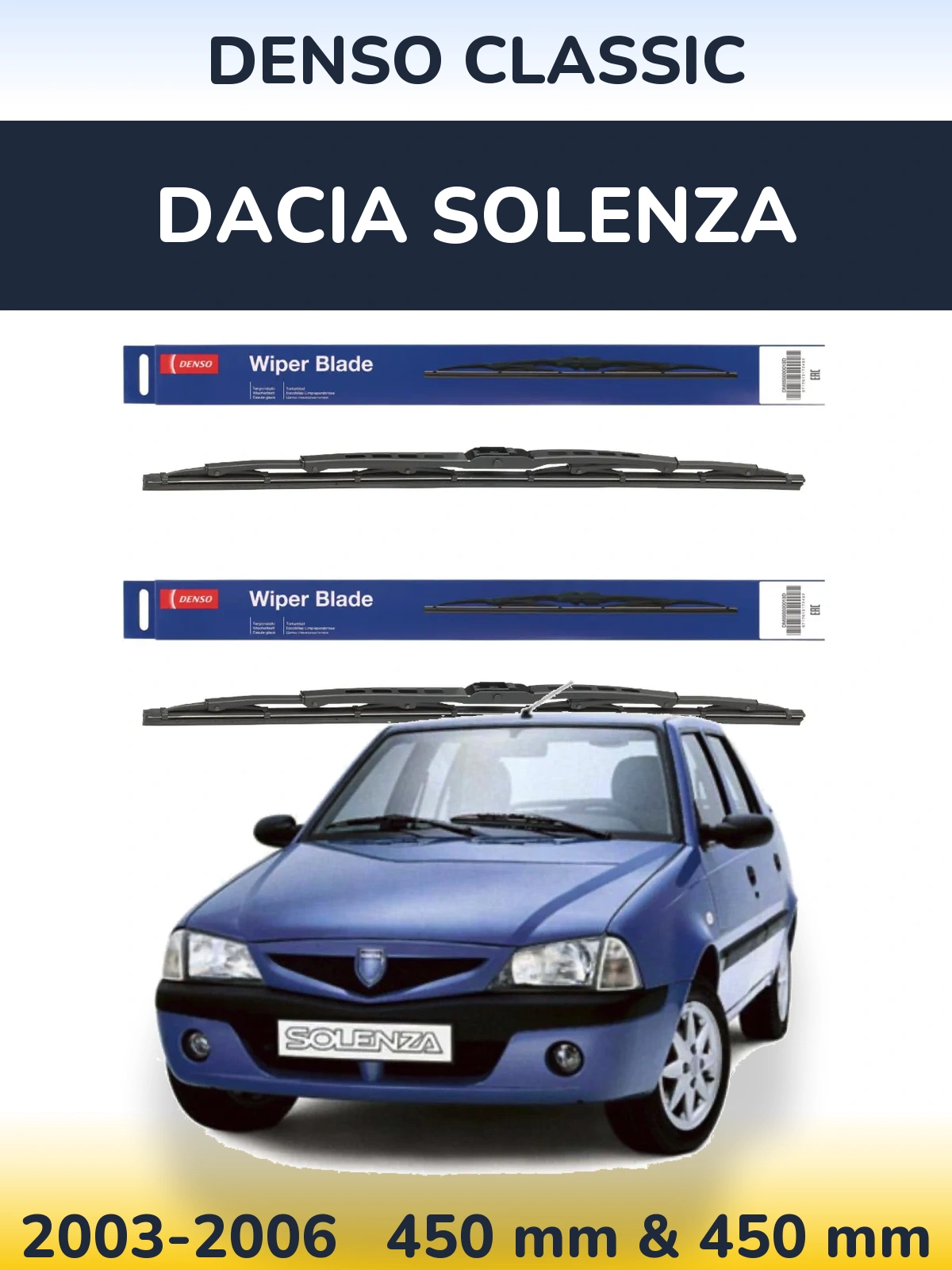 Комплект передних дворников Denso Classic 450 & 450 мм для Dacia Solenza 2003-2006