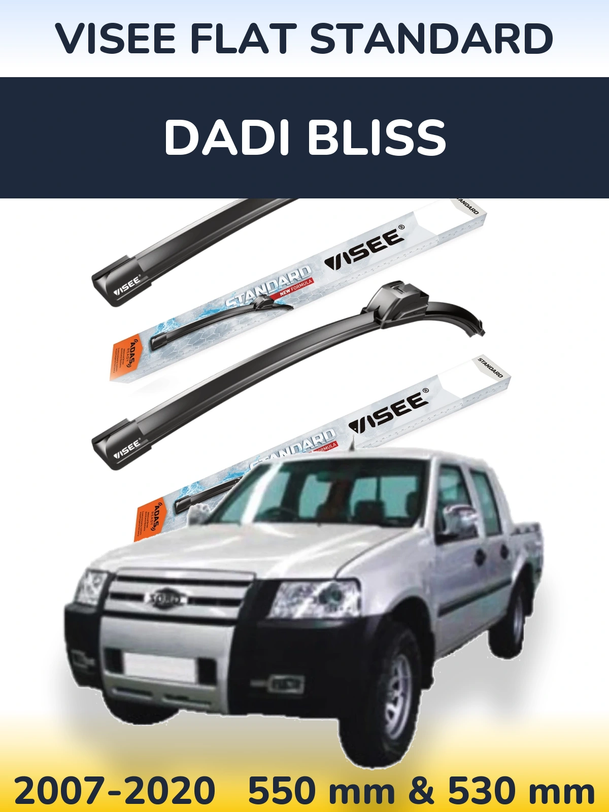 Комплект передних дворников VISEE FLAT STANDARD 550 & 530 мм для Dadi Bliss 2007-2020