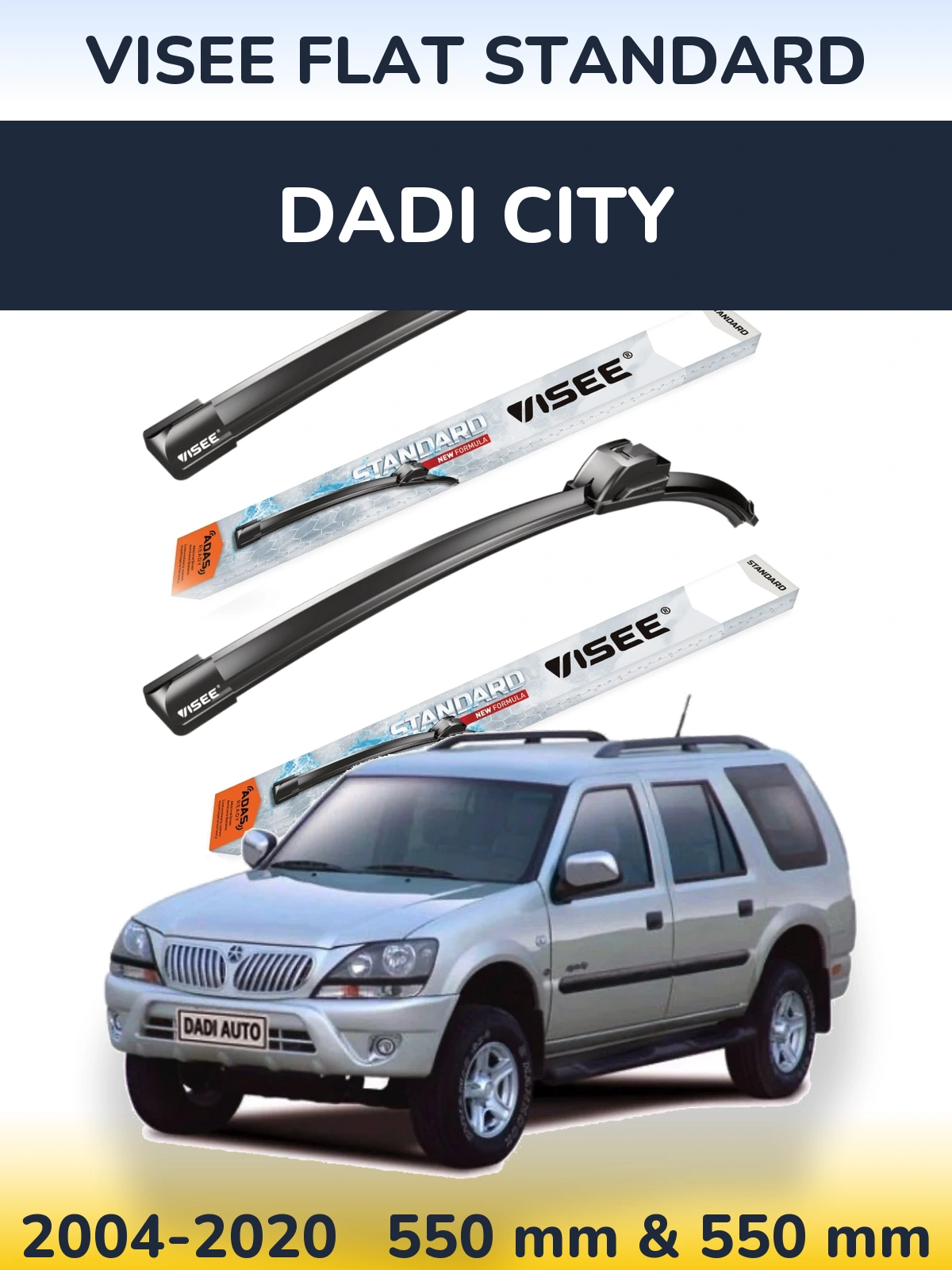 Комплект передних дворников VISEE FLAT STANDARD 550 & 550 мм для Dadi City 2004-2020