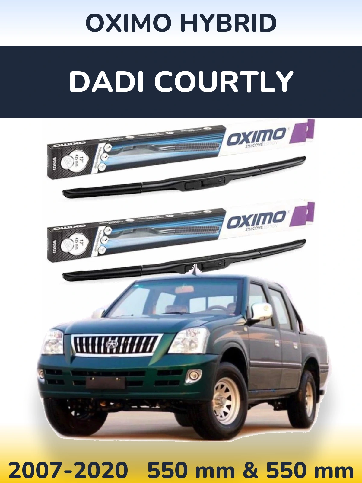 Комплект передних дворников Oximo Hybrid 550 & 550 мм для Dadi Courtly 2007-2020