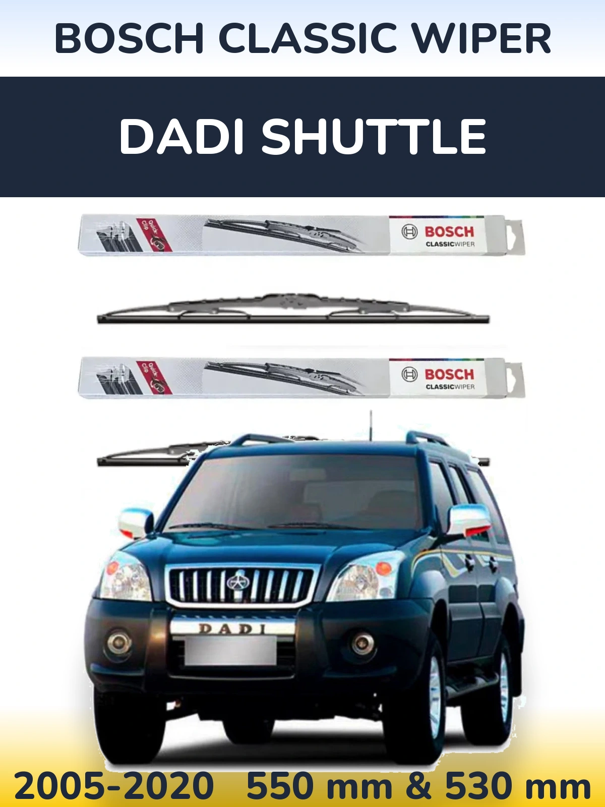 Комплект передних дворников BOSCH Classic Wiper 550 & 530 мм для Dadi Shuttle 2005-2020