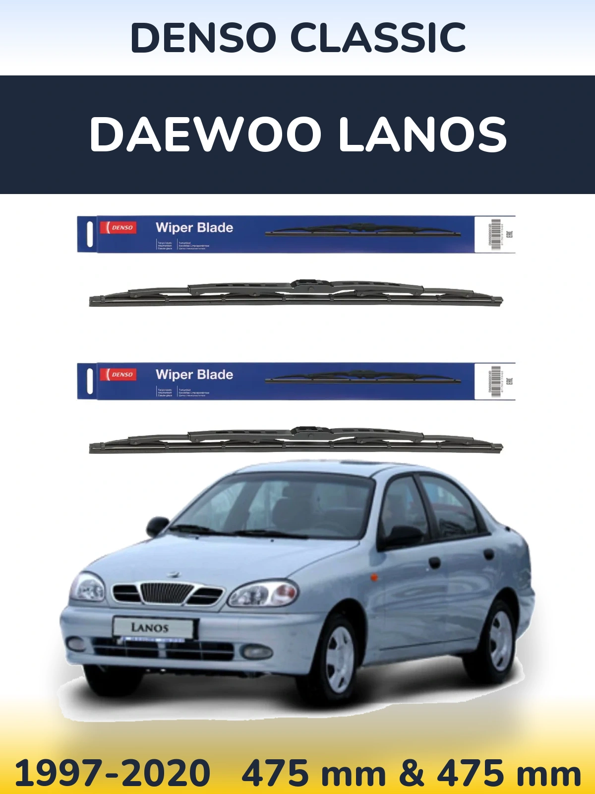 Front wiper blade set Denso Classic 475 & 475 mm for Daewoo Lanos 1997-2020