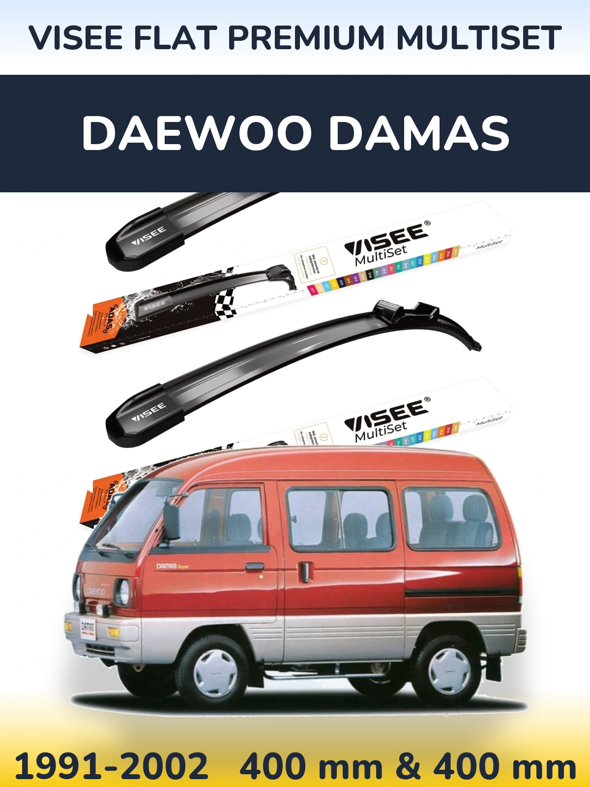 Комплект передних дворников VISEE FLAT PREMIUM MultiSet 400 & 400 мм для Daewoo Damas 1991-2002