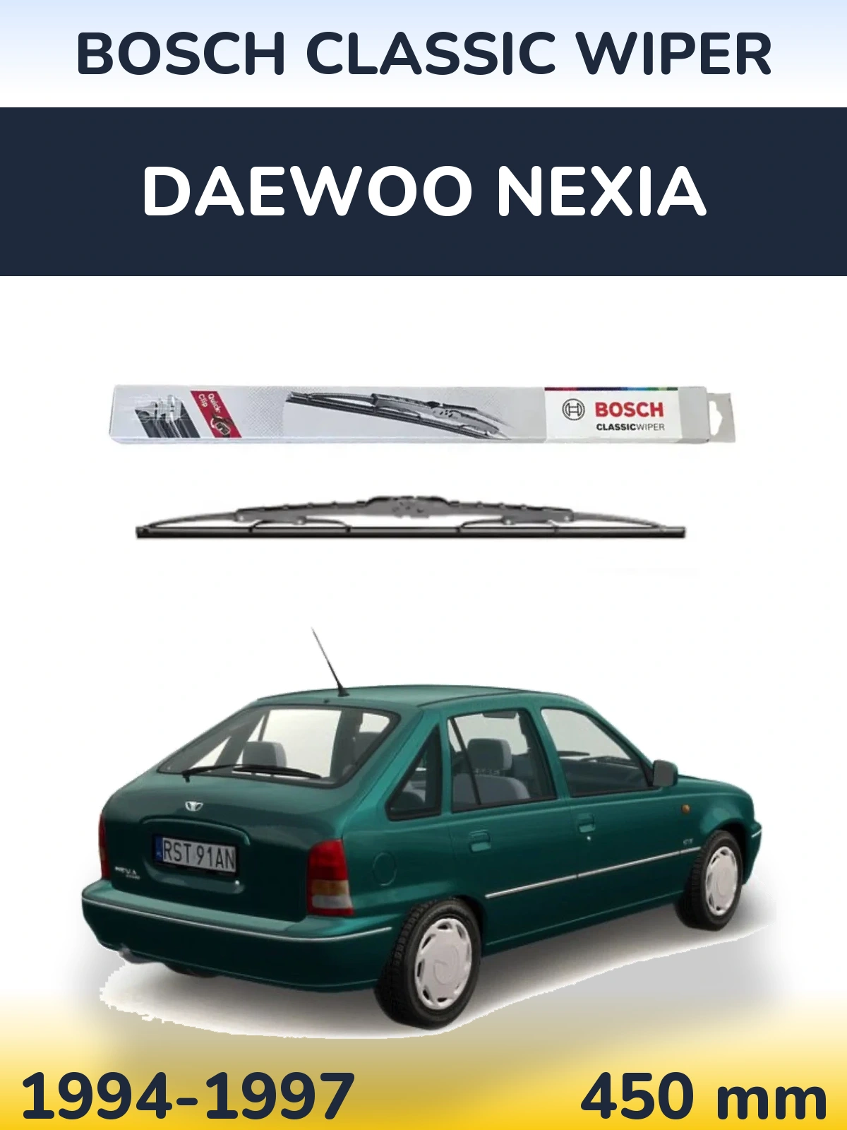 Задний дворник BOSCH Classic Wiper 450 мм для Daewoo Nexia 1994-1997