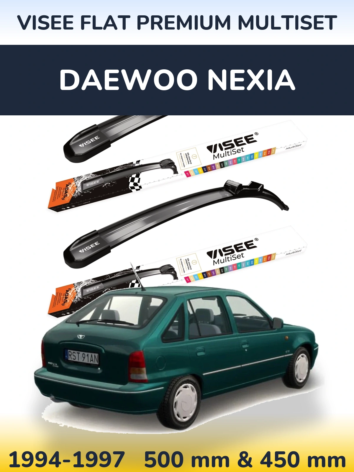 Комплект передних дворников VISEE FLAT PREMIUM MultiSet 500 & 450 мм для Daewoo Nexia 1994-1997