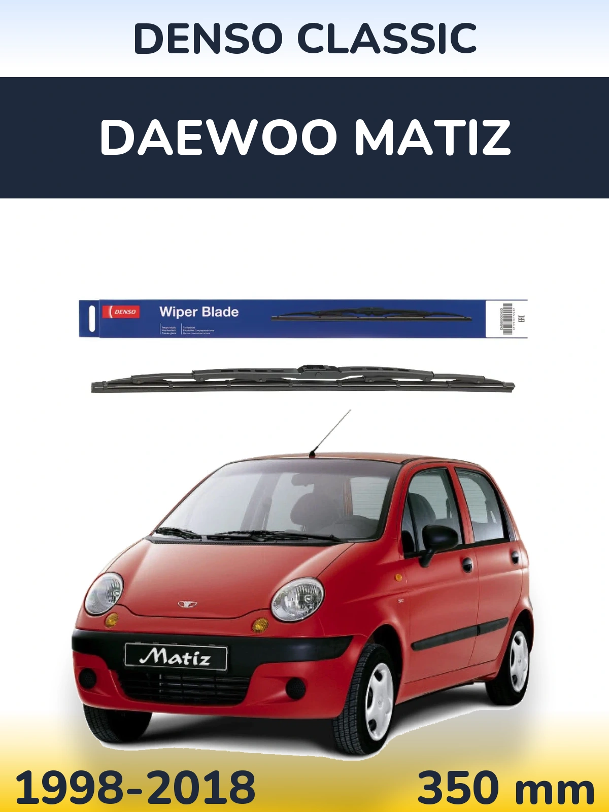 Tylna wycieraczka Denso Classic 350 mm do Daewoo Matiz 1998-2018