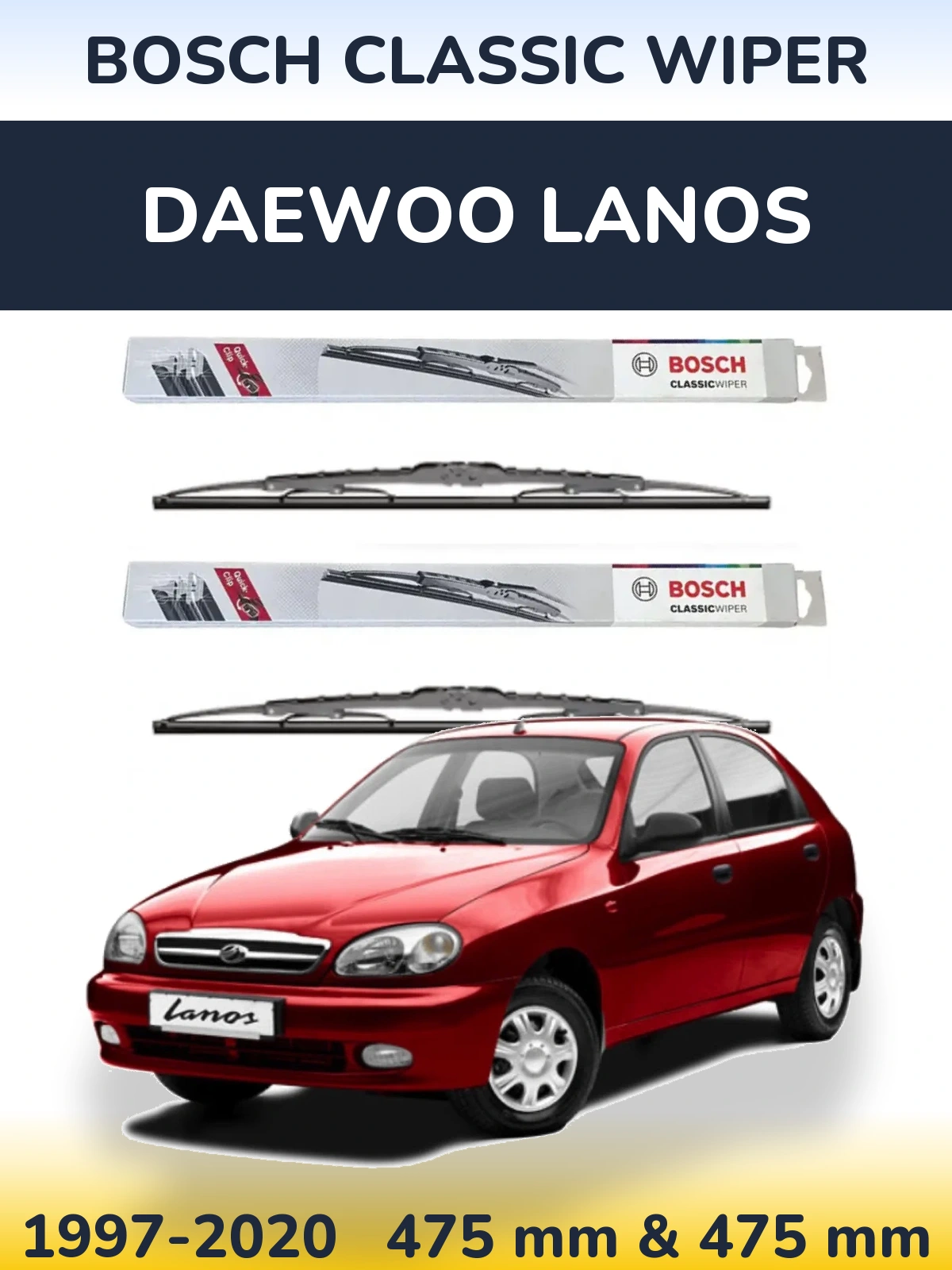Комплект передних дворников BOSCH Classic Wiper 475 & 475 мм для Daewoo Lanos 1997-2020