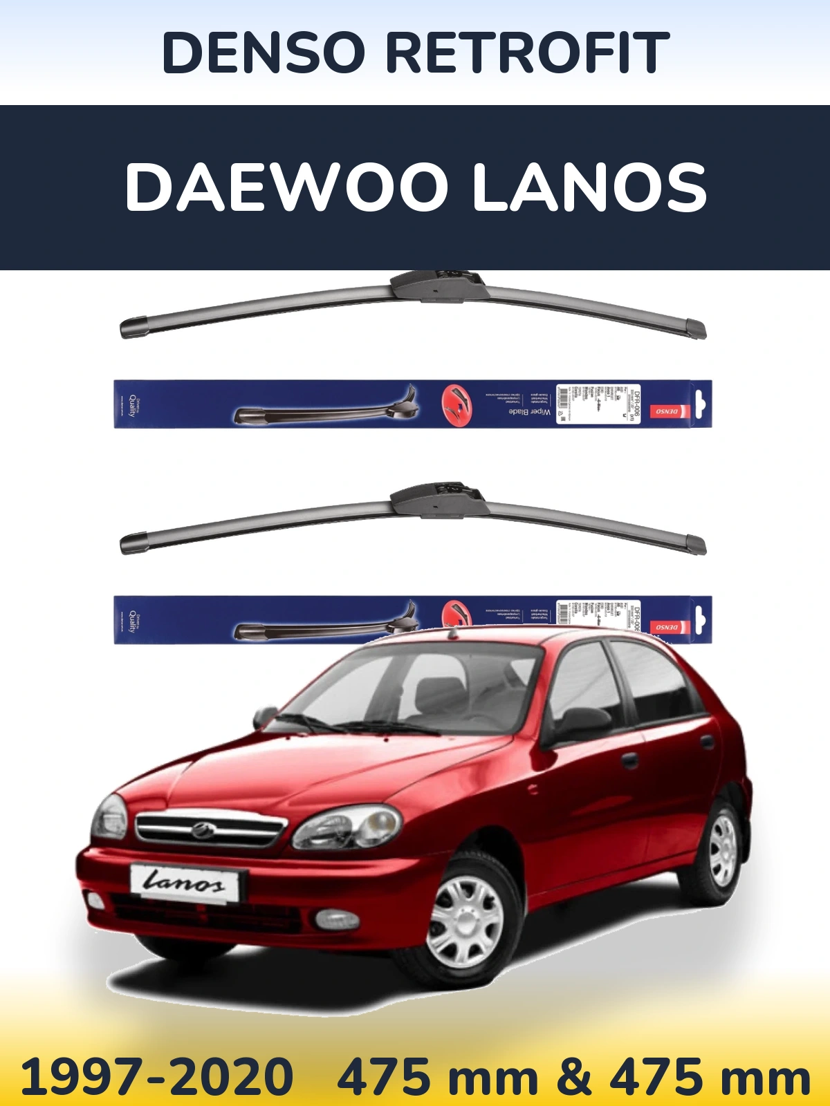 Комплект передних дворников Denso Retrofit 475 & 475 мм для Daewoo Lanos 1997-2020