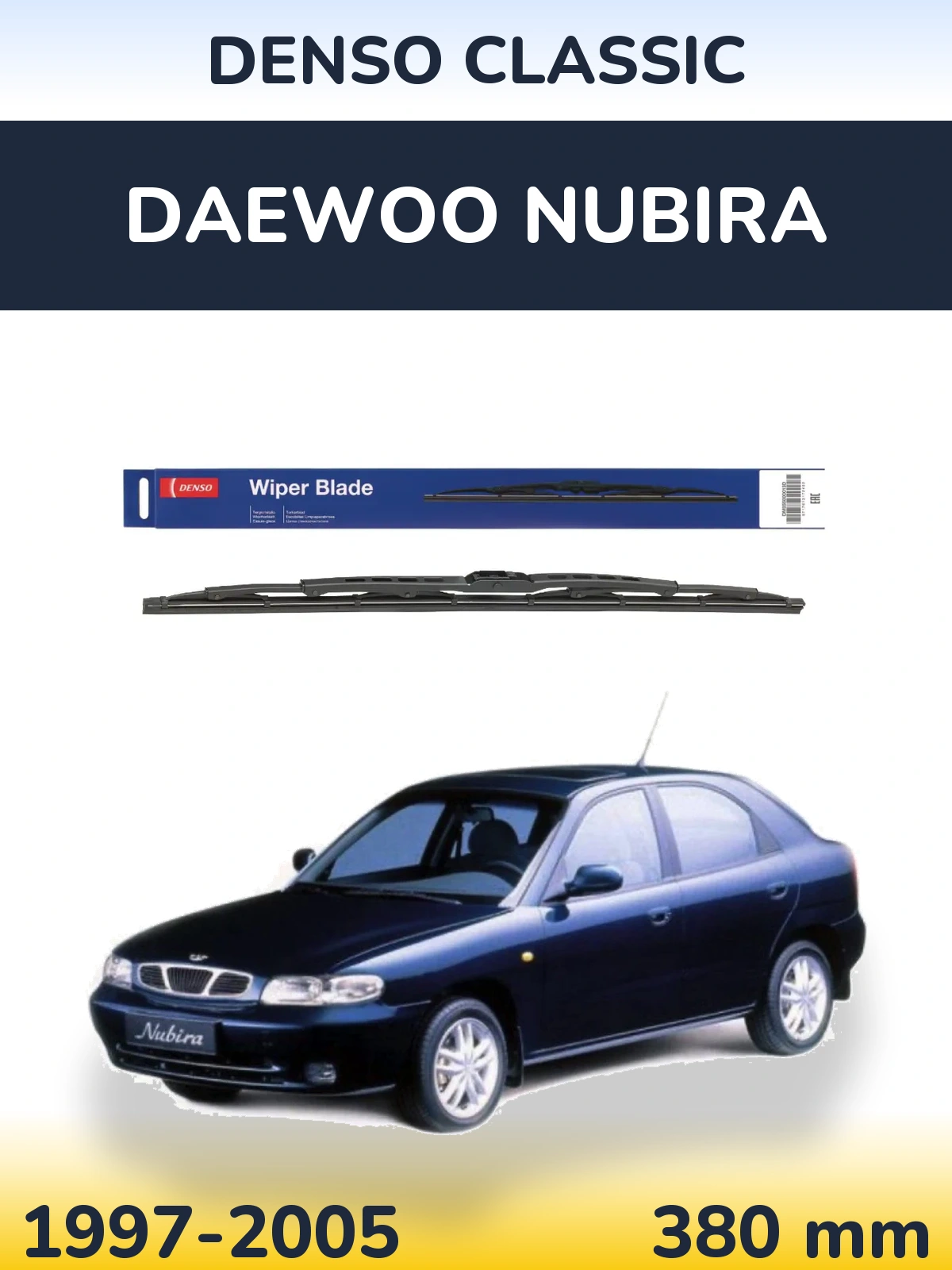 Задний дворник Denso Classic 380 мм для Daewoo Nubira 1997-2005