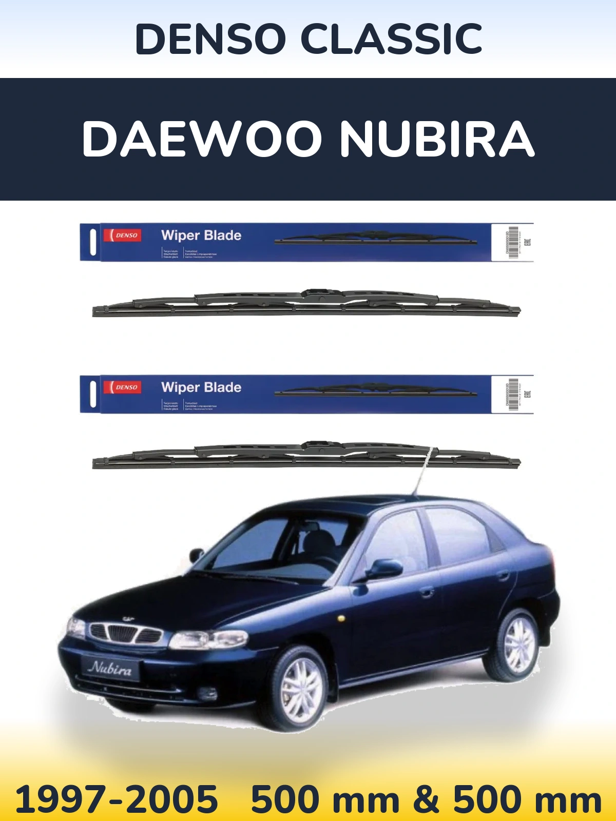 Комплект передних дворников Denso Classic 500 & 500 мм для Daewoo Nubira 1997-2005