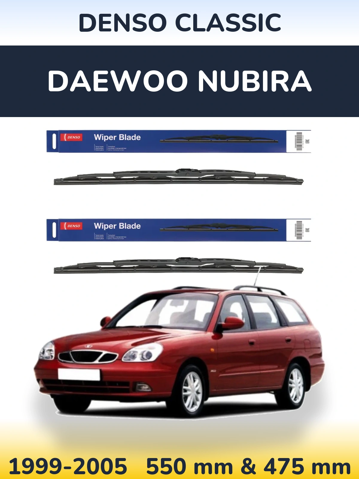 Komplet przednich wycieraczek Denso Classic 550 & 475 mm do Daewoo Nubira 1999-2005